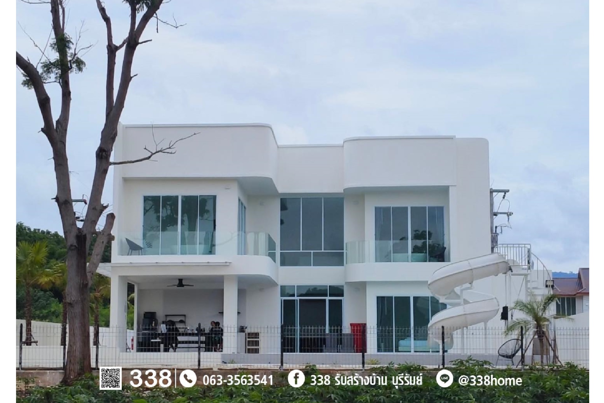แบบบ้านหรู่