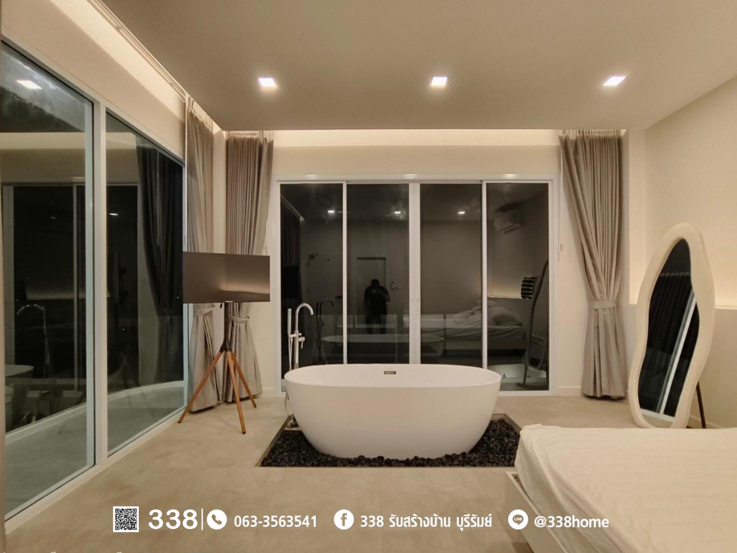 แบบบ้านหรู่