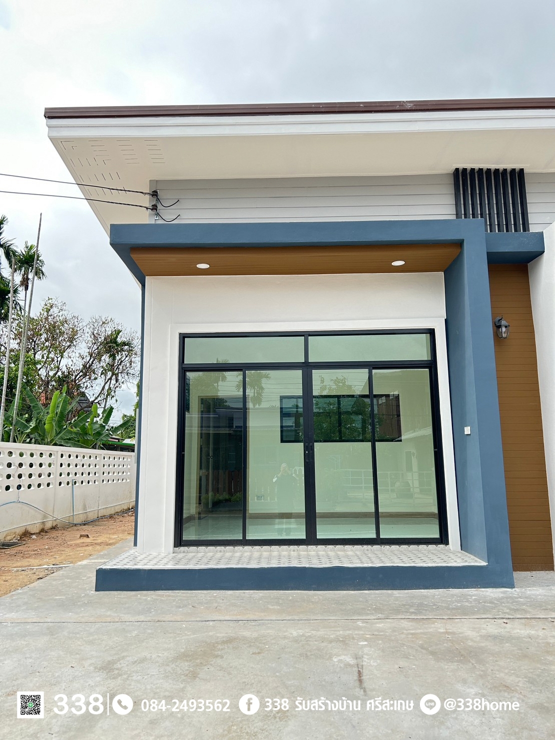 แบบบ้านหรู่