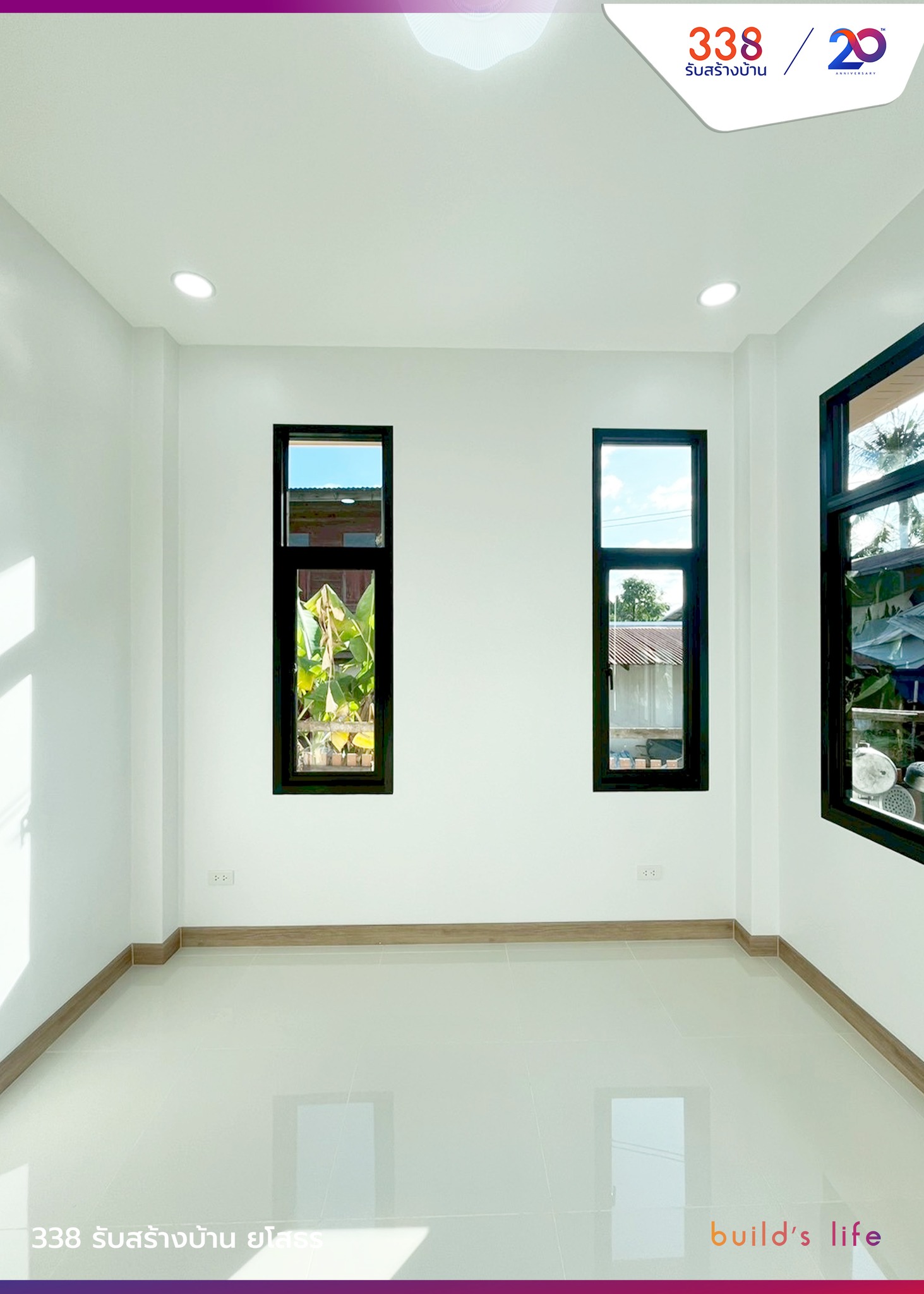 แบบบ้านหรู่