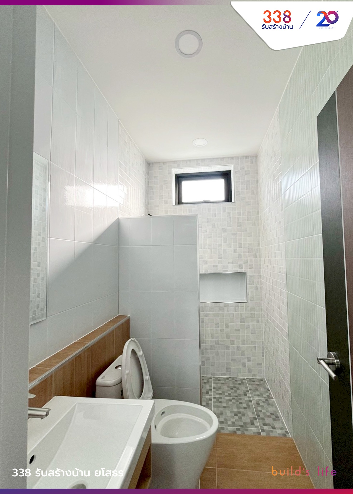 แบบบ้านหรู่