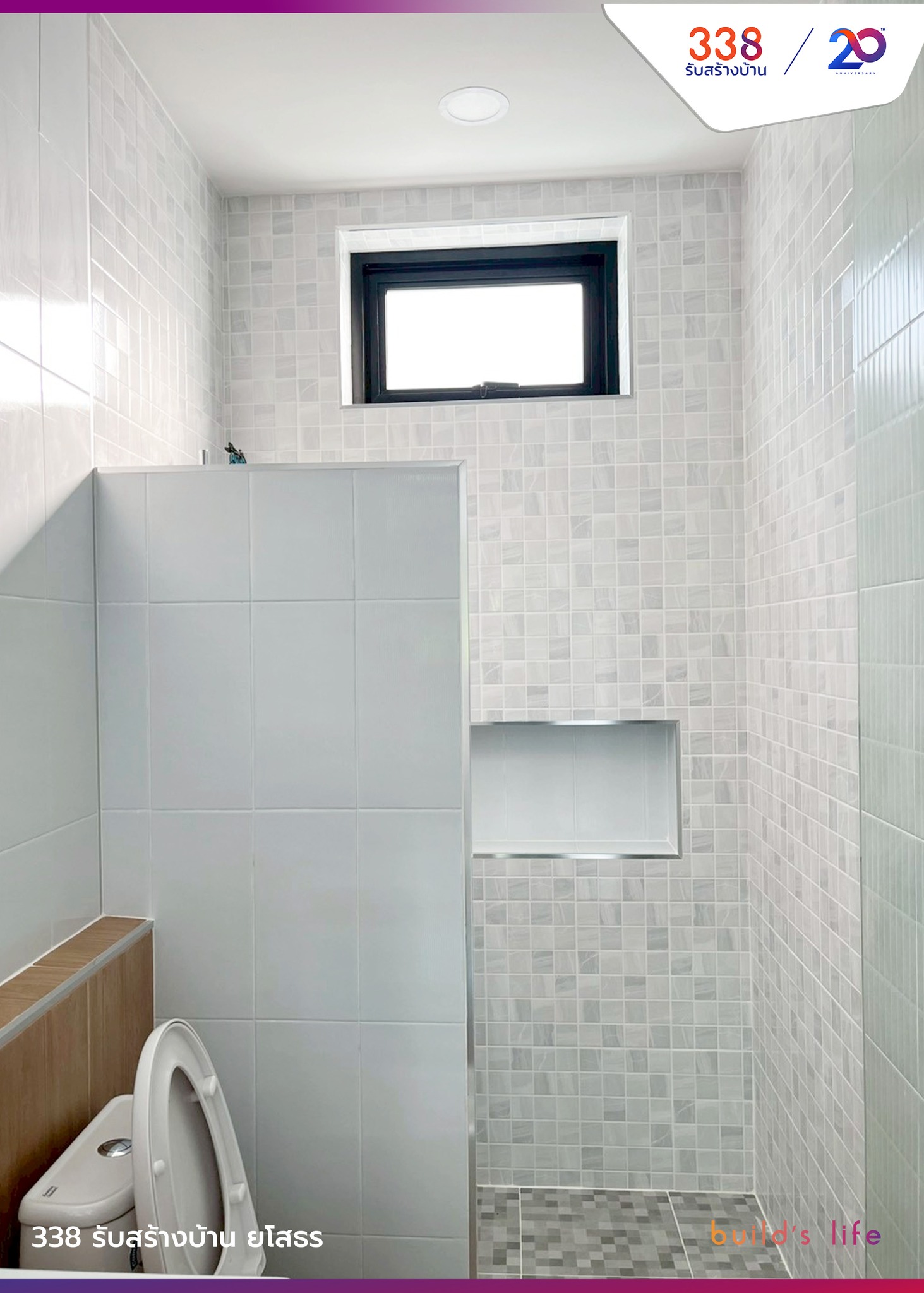 แบบบ้านหรู่