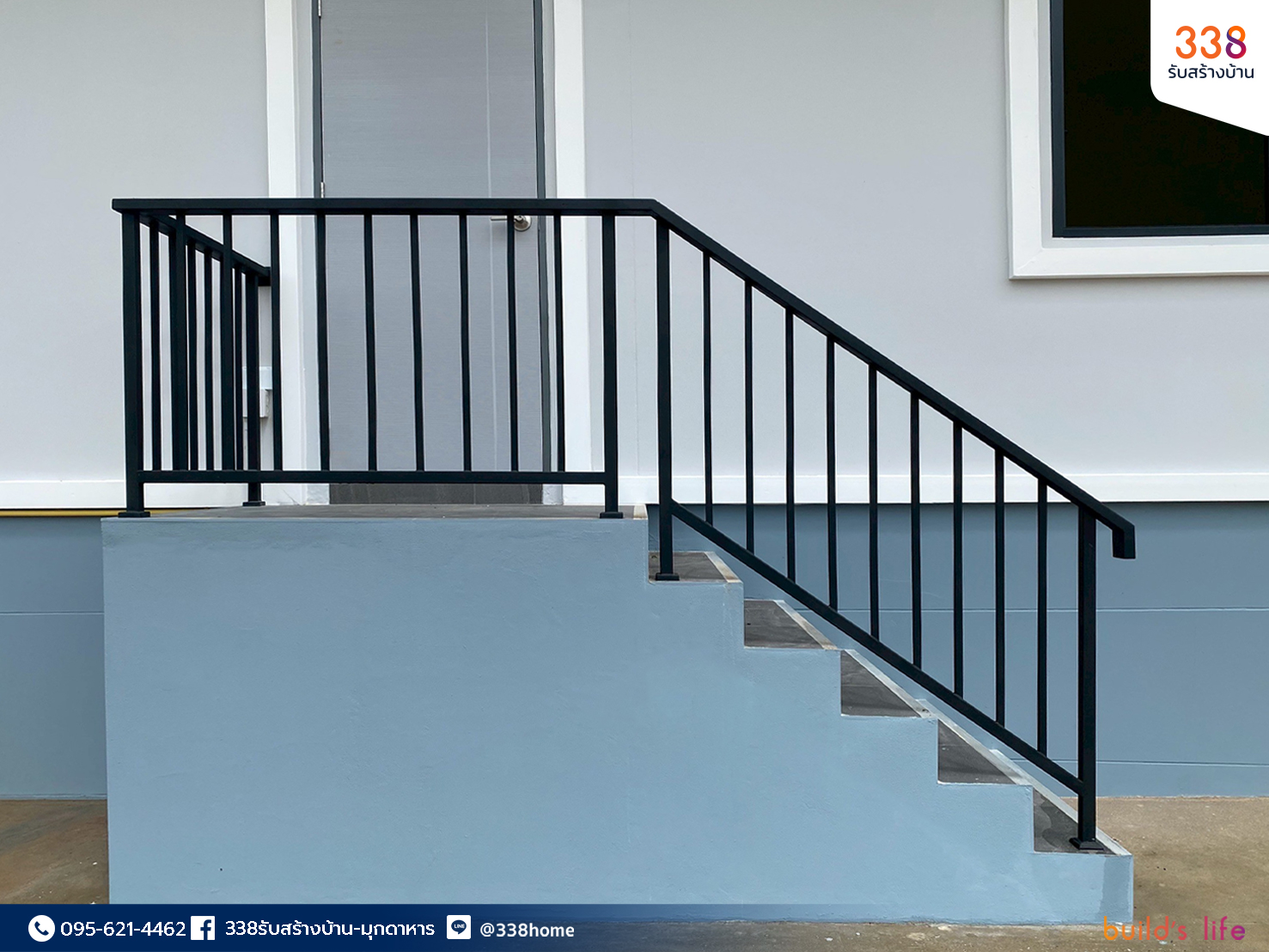 แบบบ้านหรู่