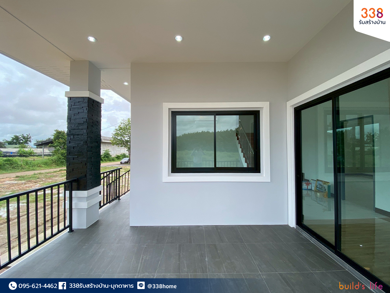 แบบบ้านหรู่