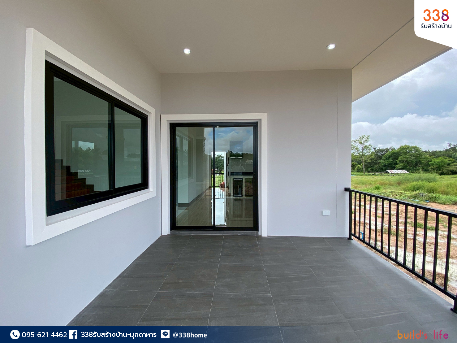 แบบบ้านหรู่