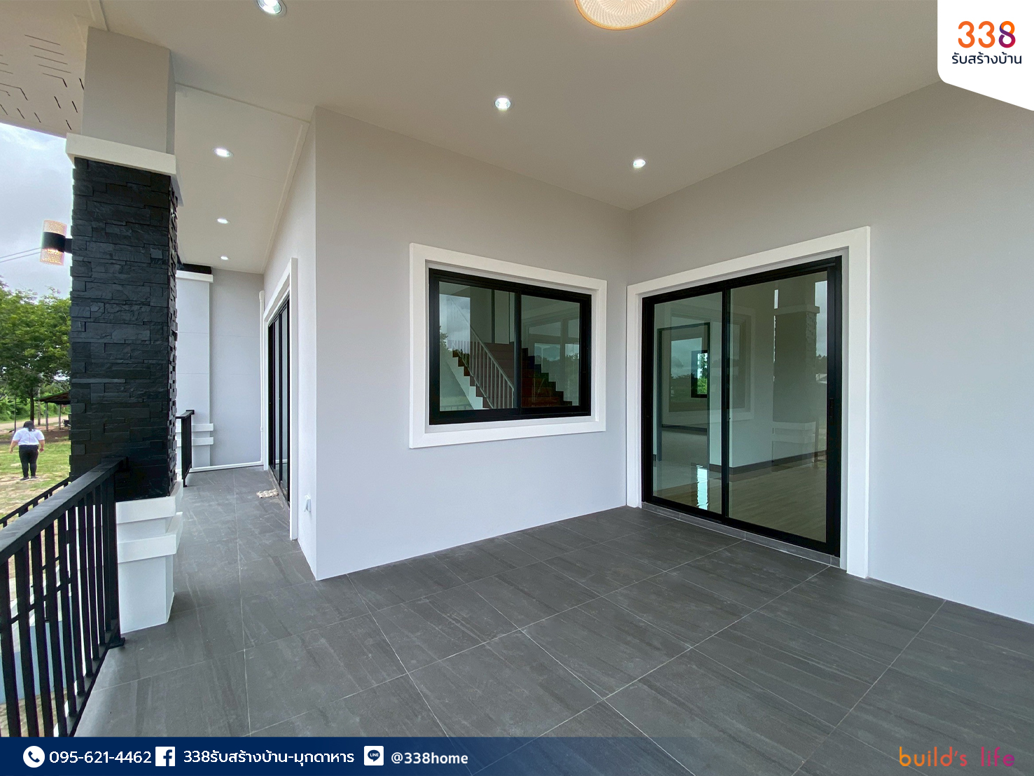 แบบบ้านหรู่