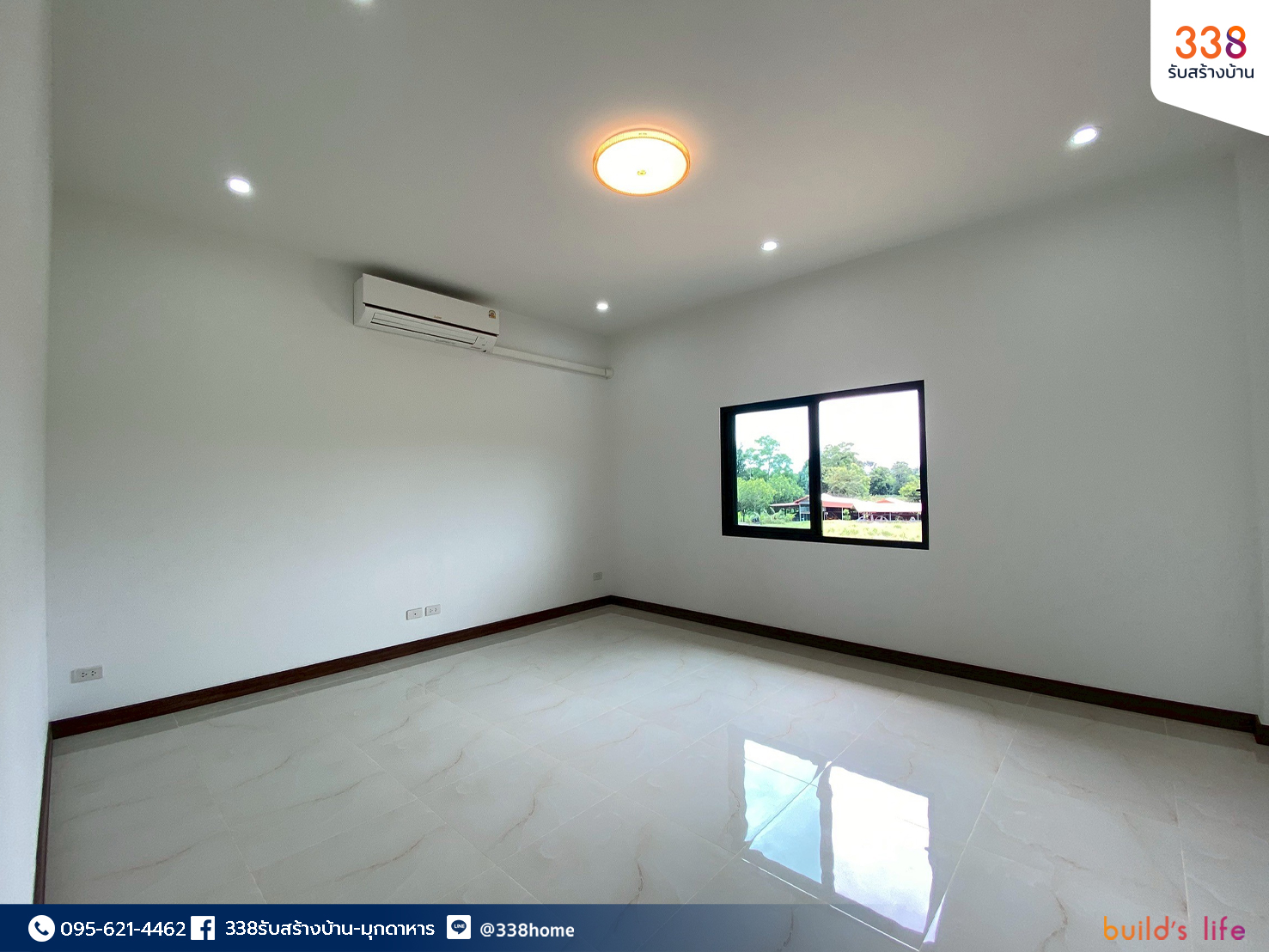 แบบบ้านหรู่