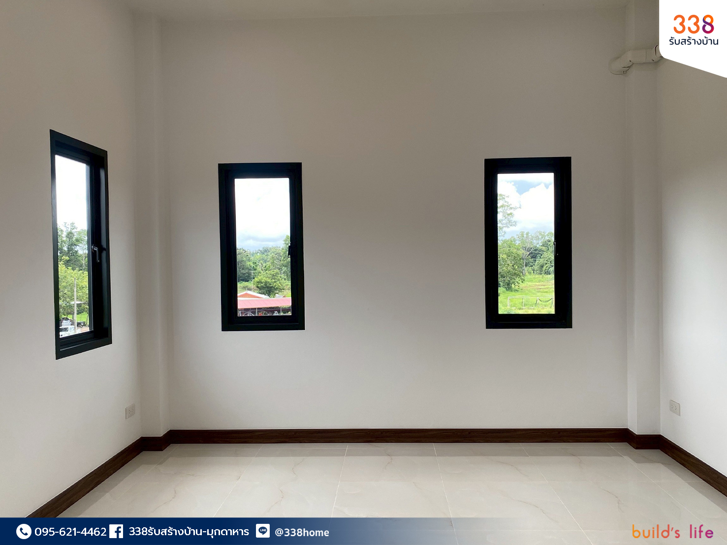 แบบบ้านหรู่