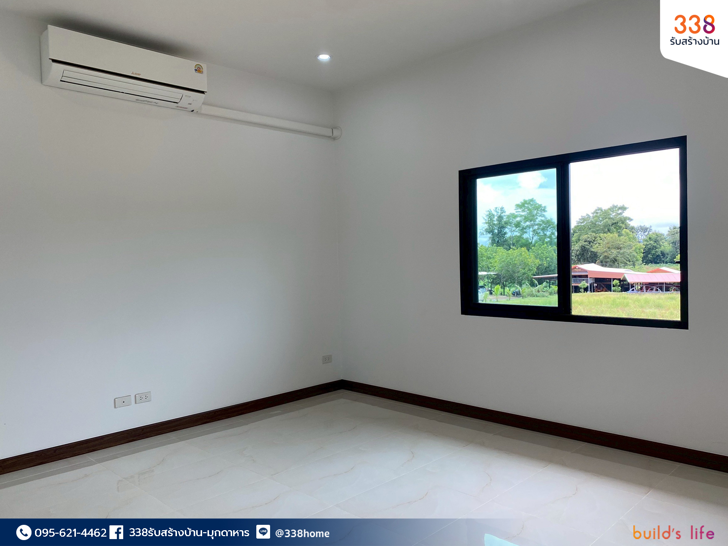 แบบบ้านหรู่