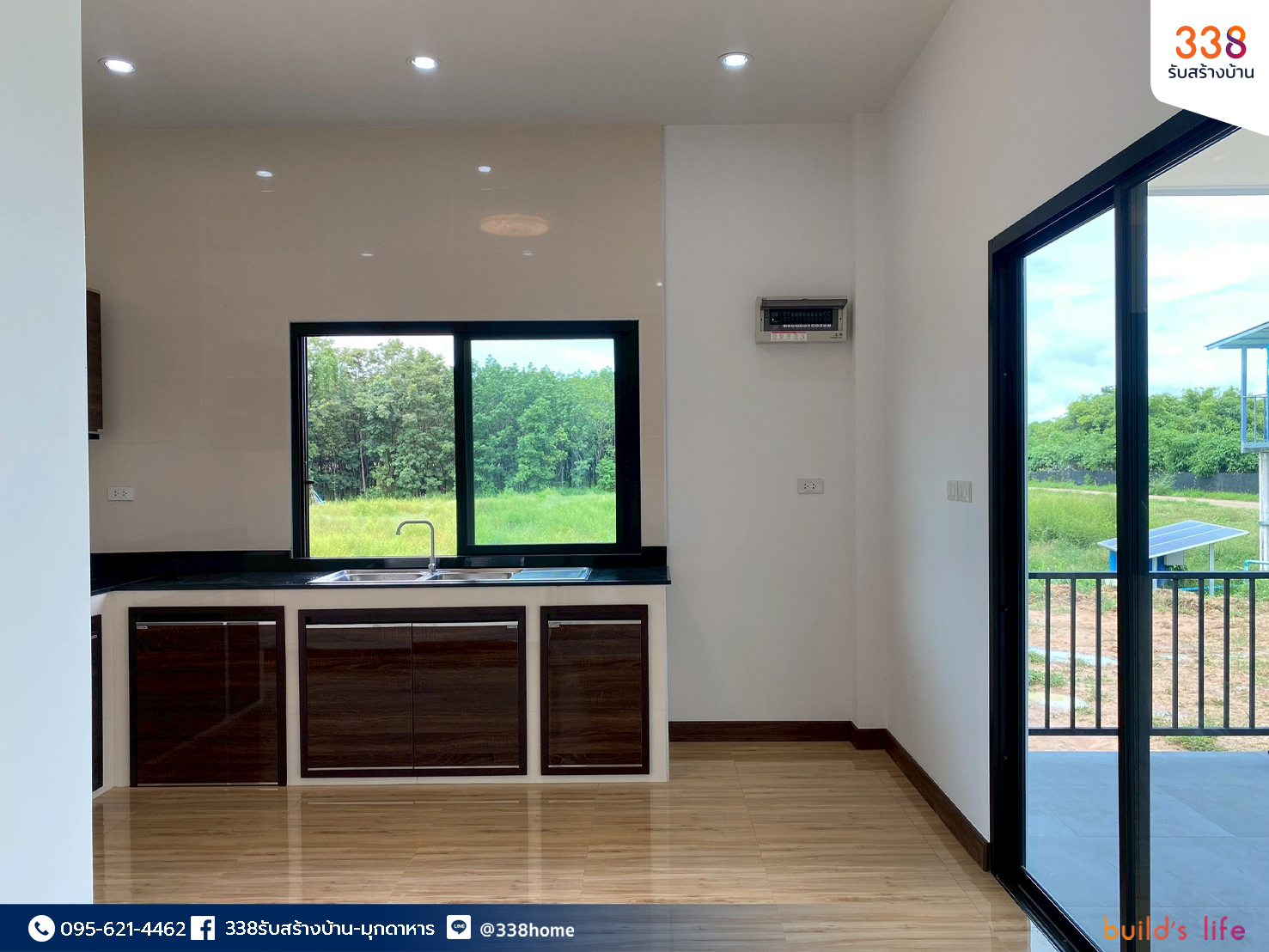 แบบบ้านหรู่