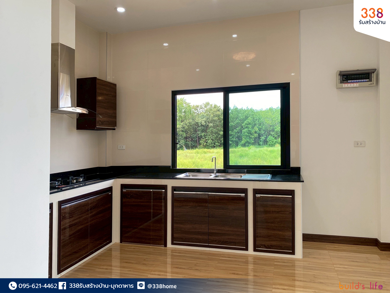 แบบบ้านหรู่