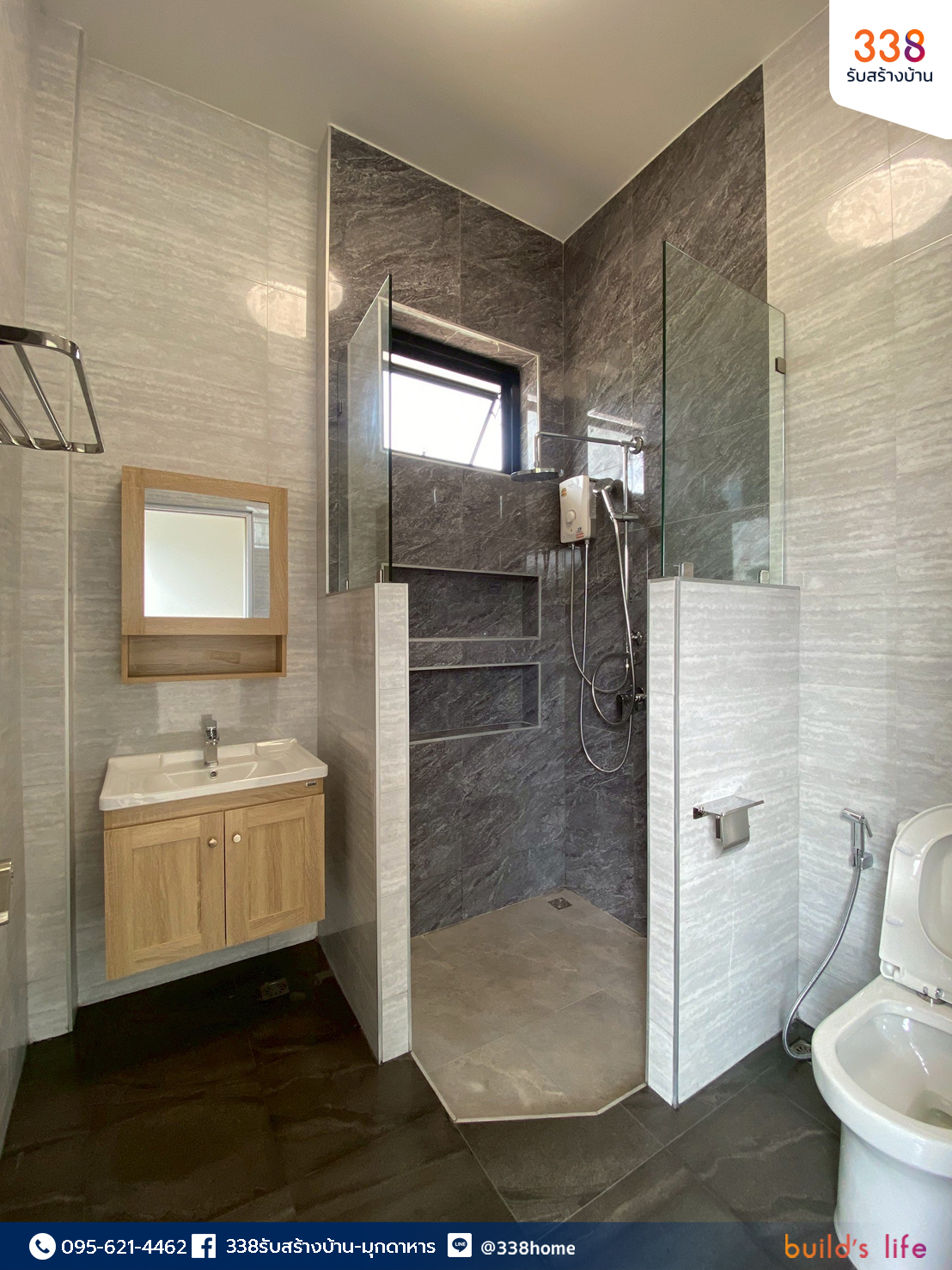 แบบบ้านหรู่