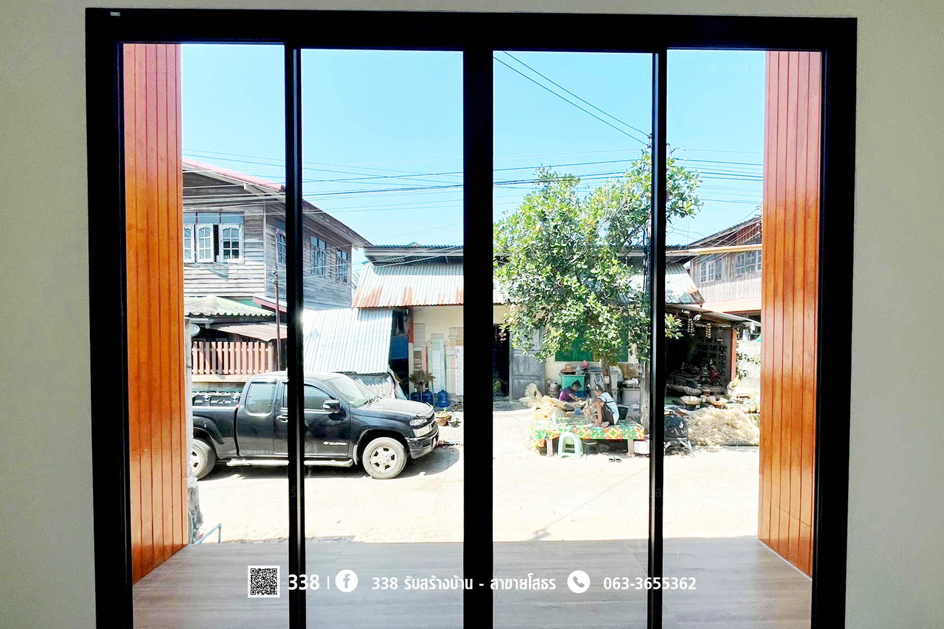 แบบบ้านหรู่