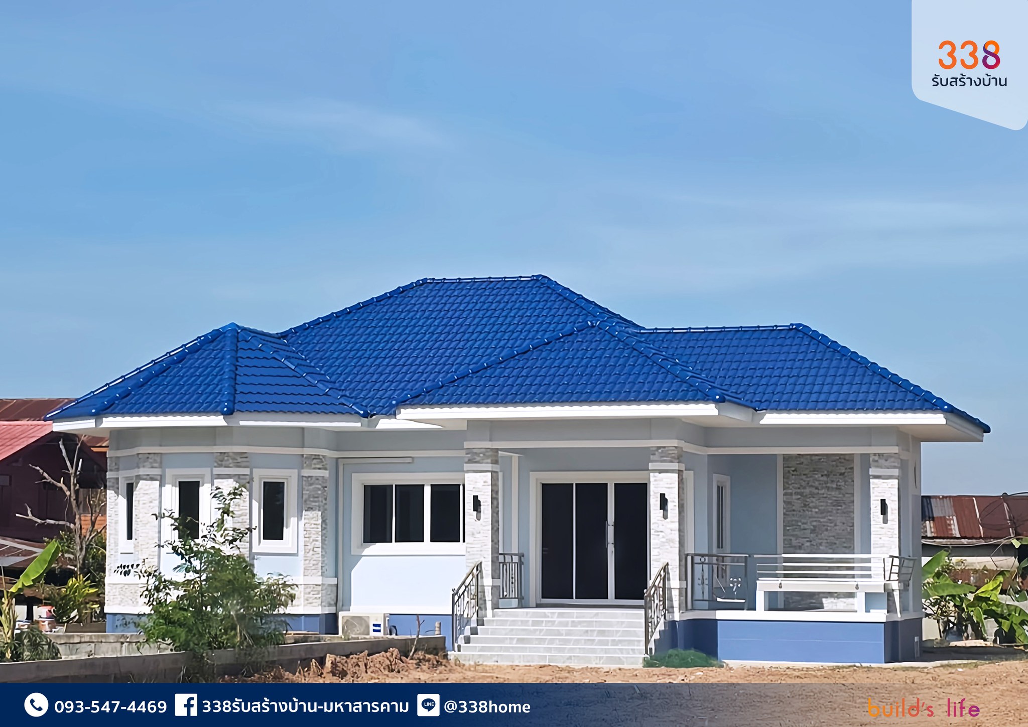 แบบบ้านหรู่