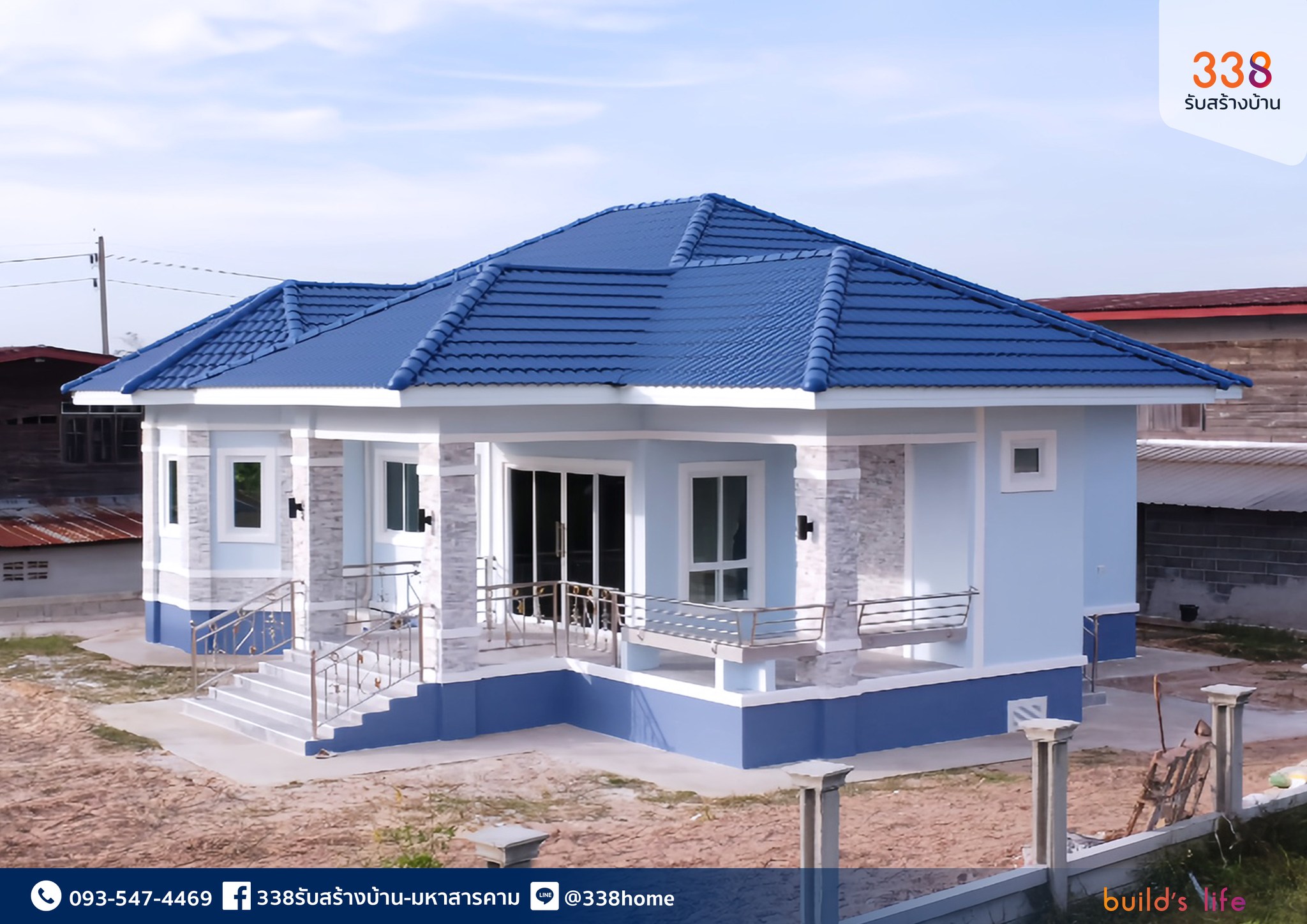 แบบบ้านหรู่