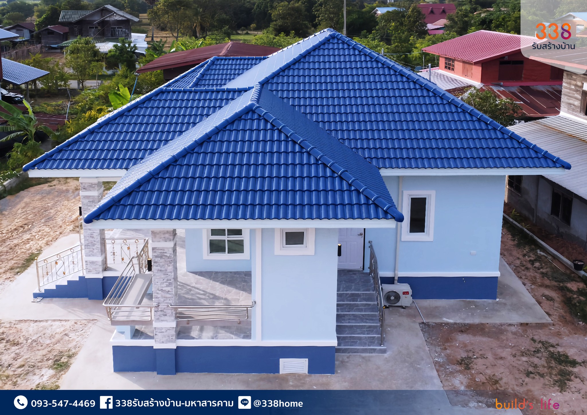 แบบบ้านหรู่