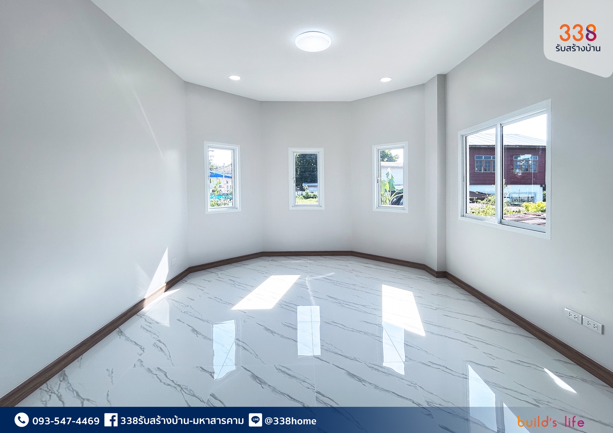 แบบบ้านหรู่