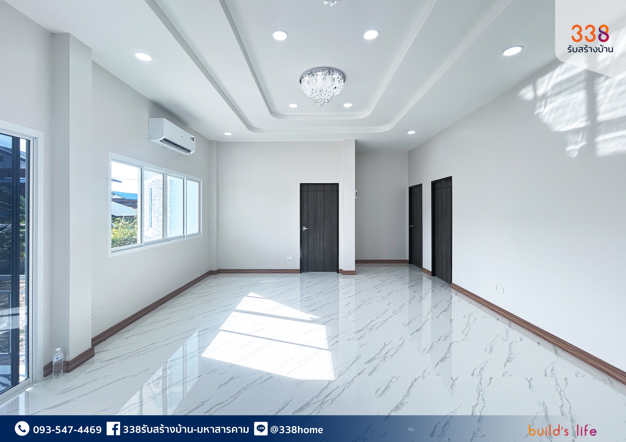 แบบบ้านหรู่