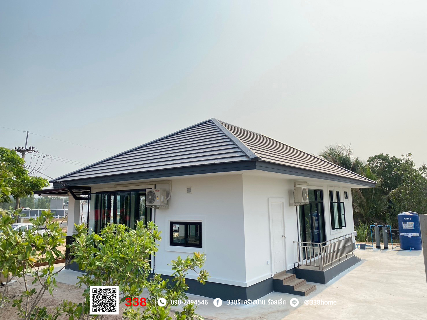 แบบบ้านหรู่