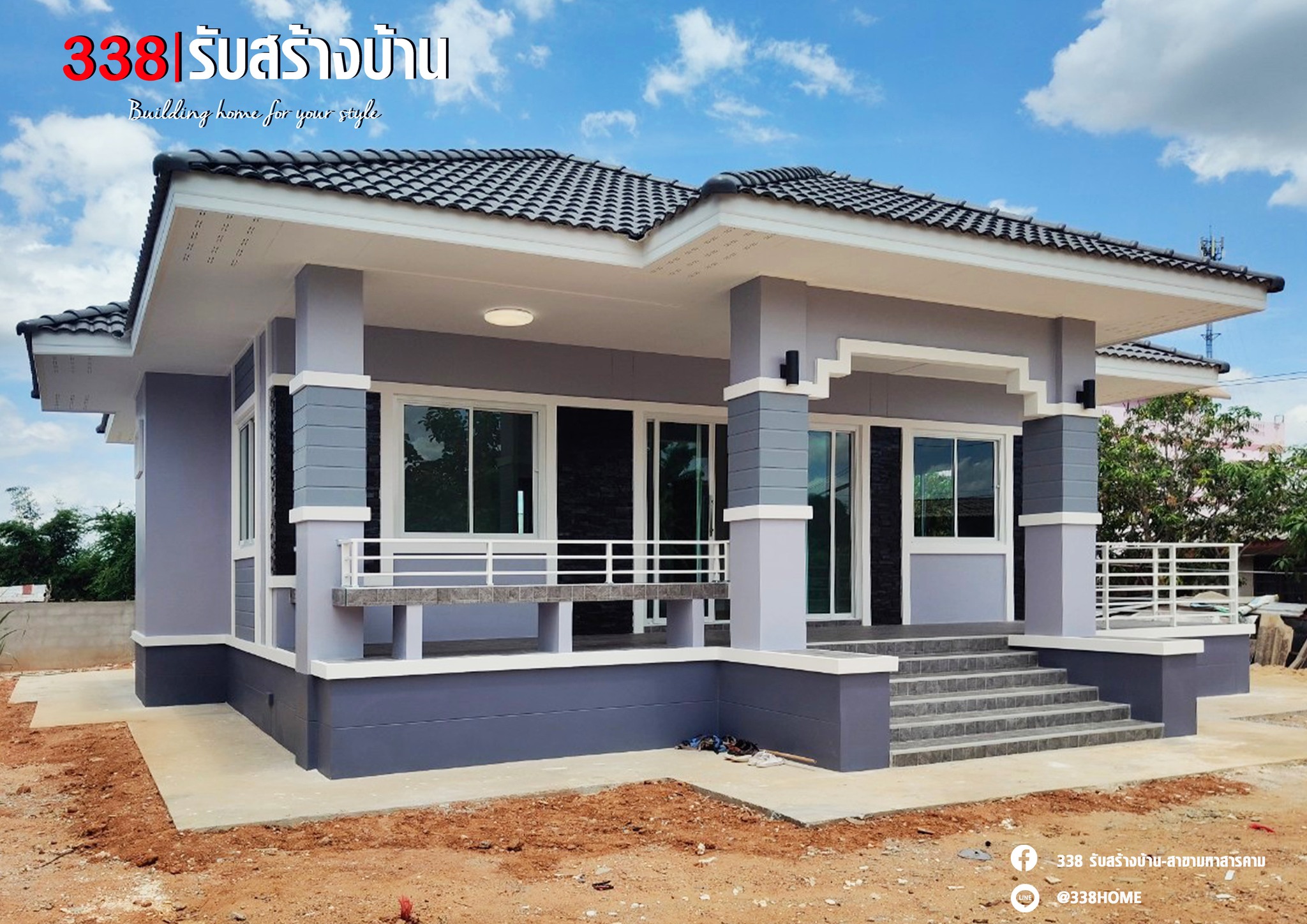 แบบบ้านหรู่
