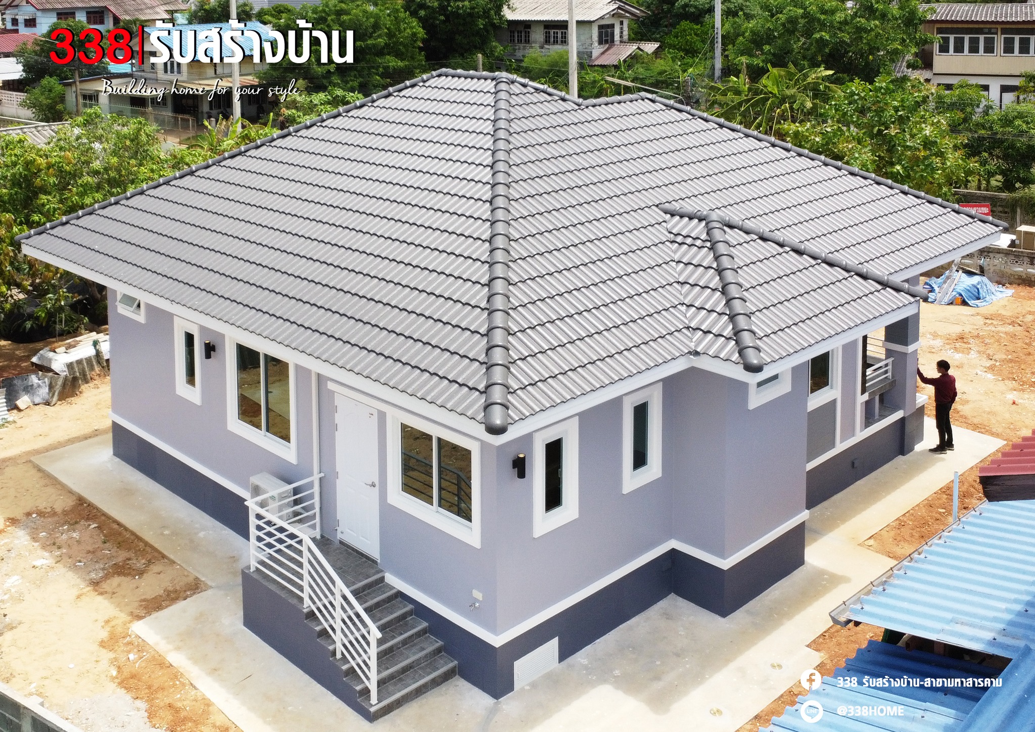 แบบบ้านหรู่