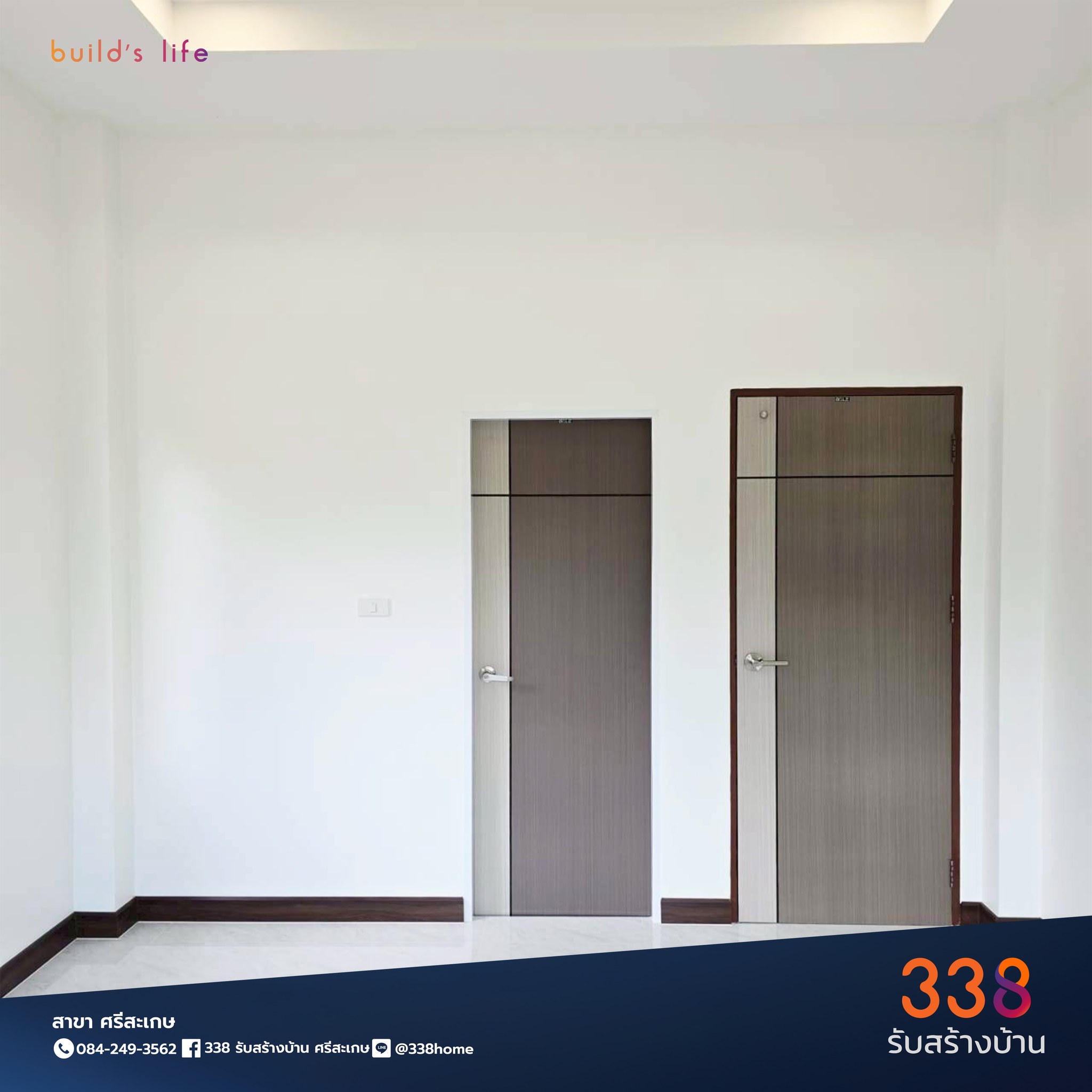 แบบบ้านหรู่