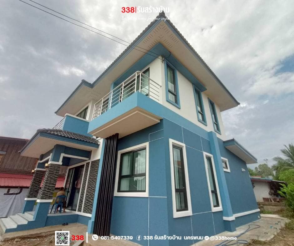 แบบบ้านหรู่