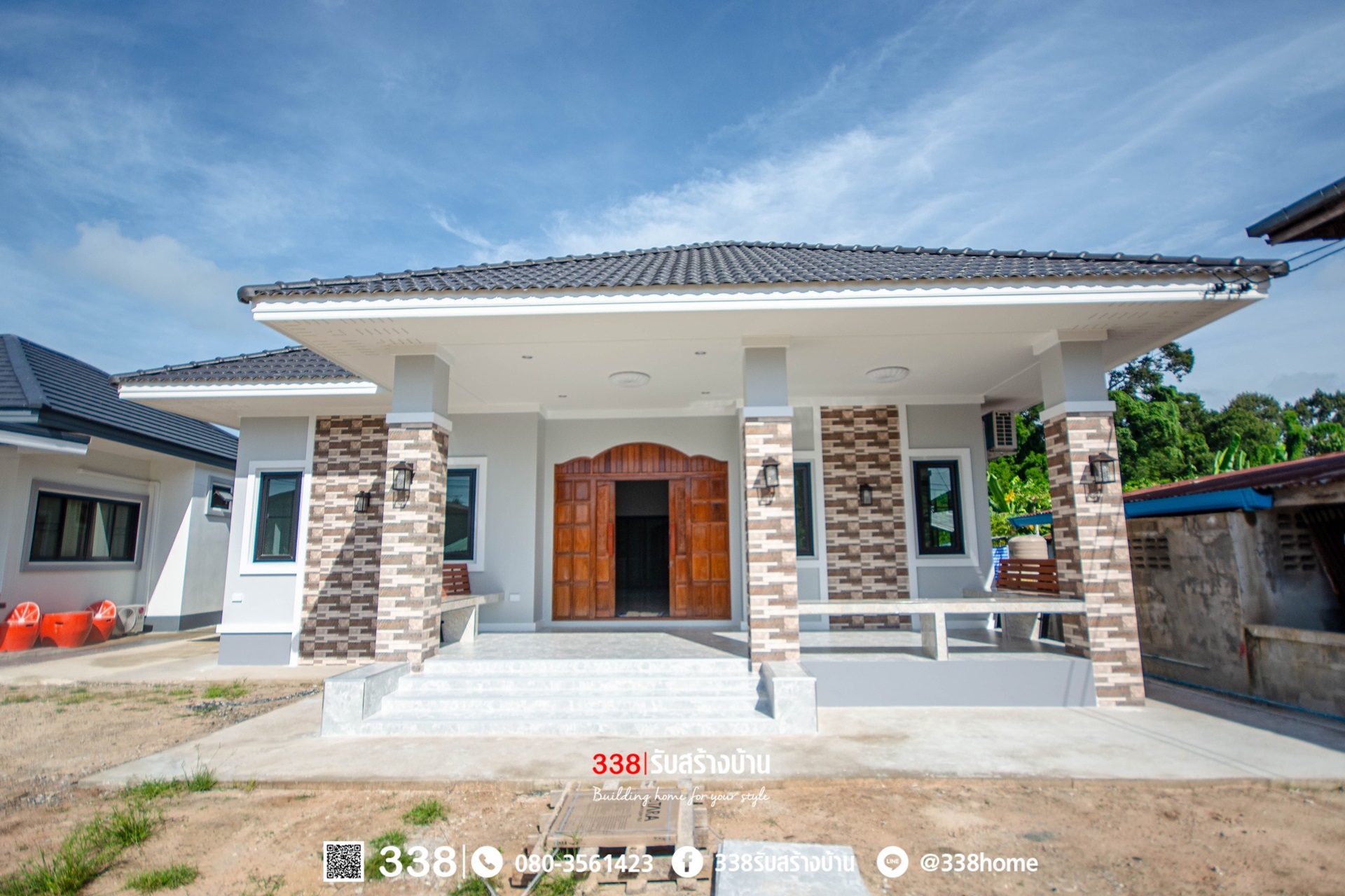 แบบบ้านหรู่