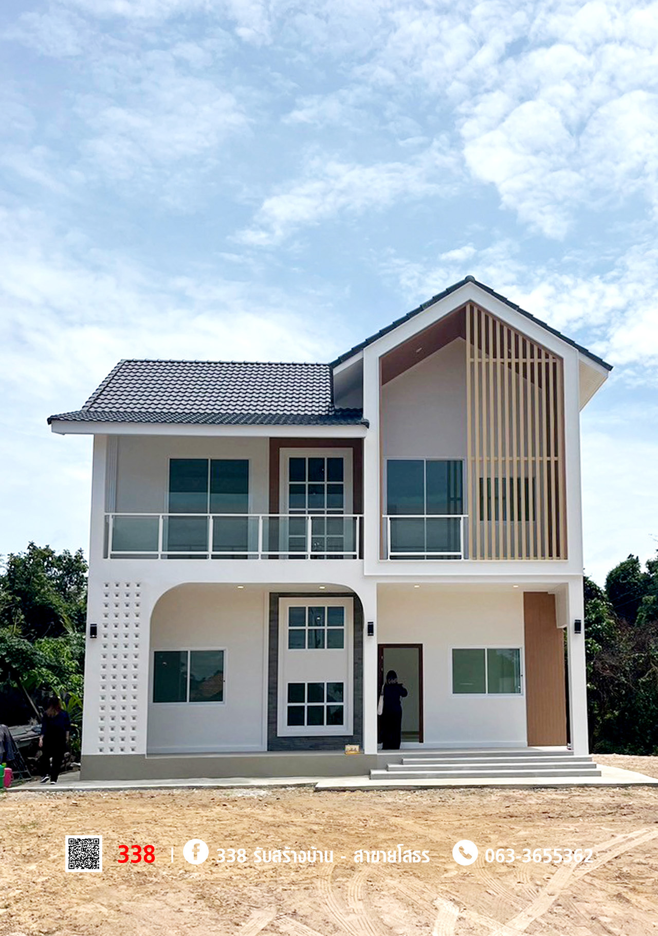 แบบบ้านหรู่