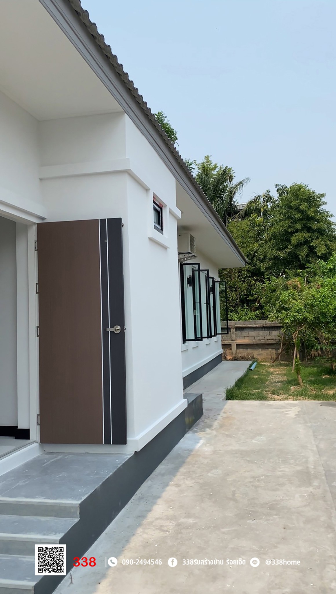 แบบบ้านหรู่
