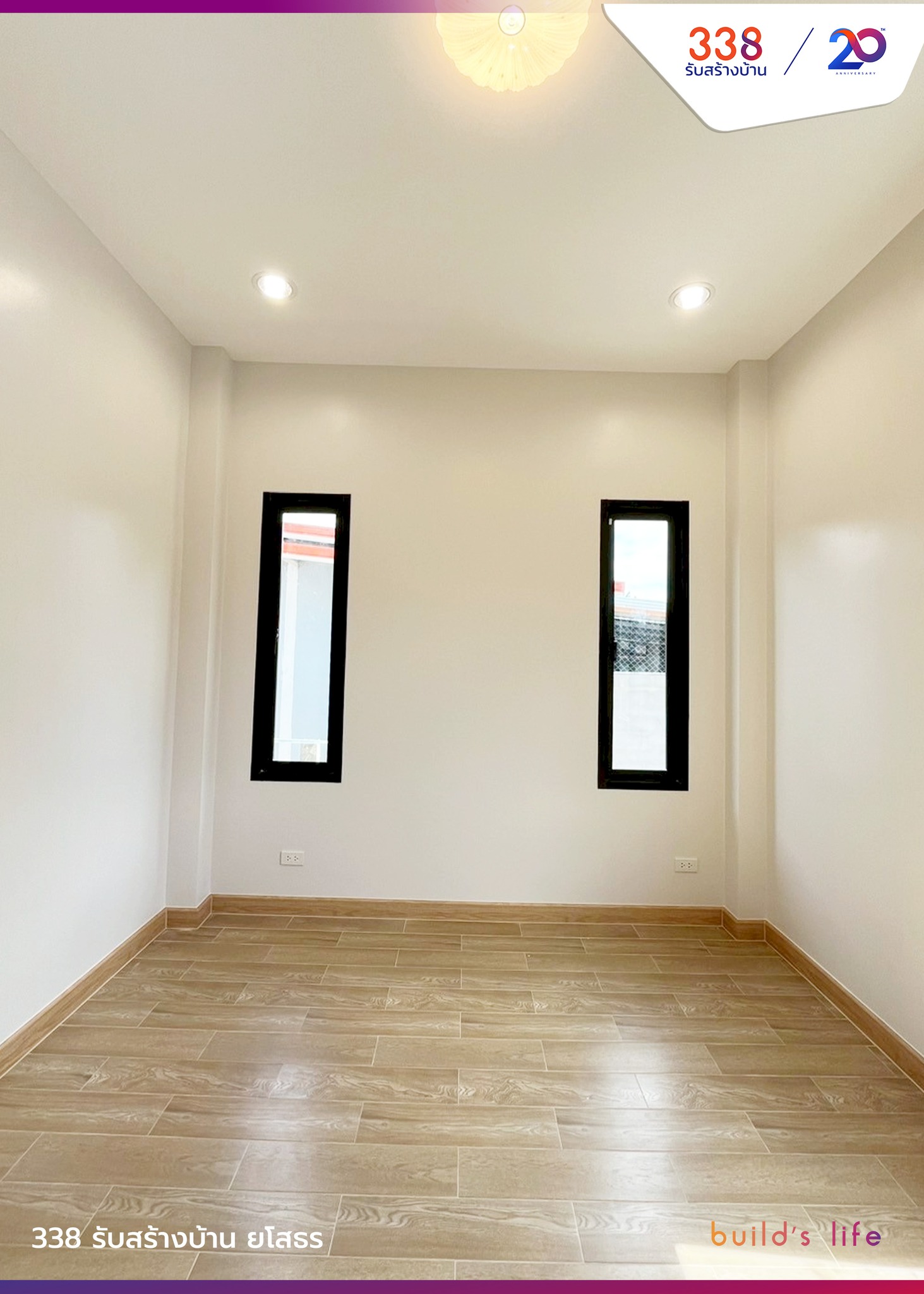 แบบบ้านหรู่