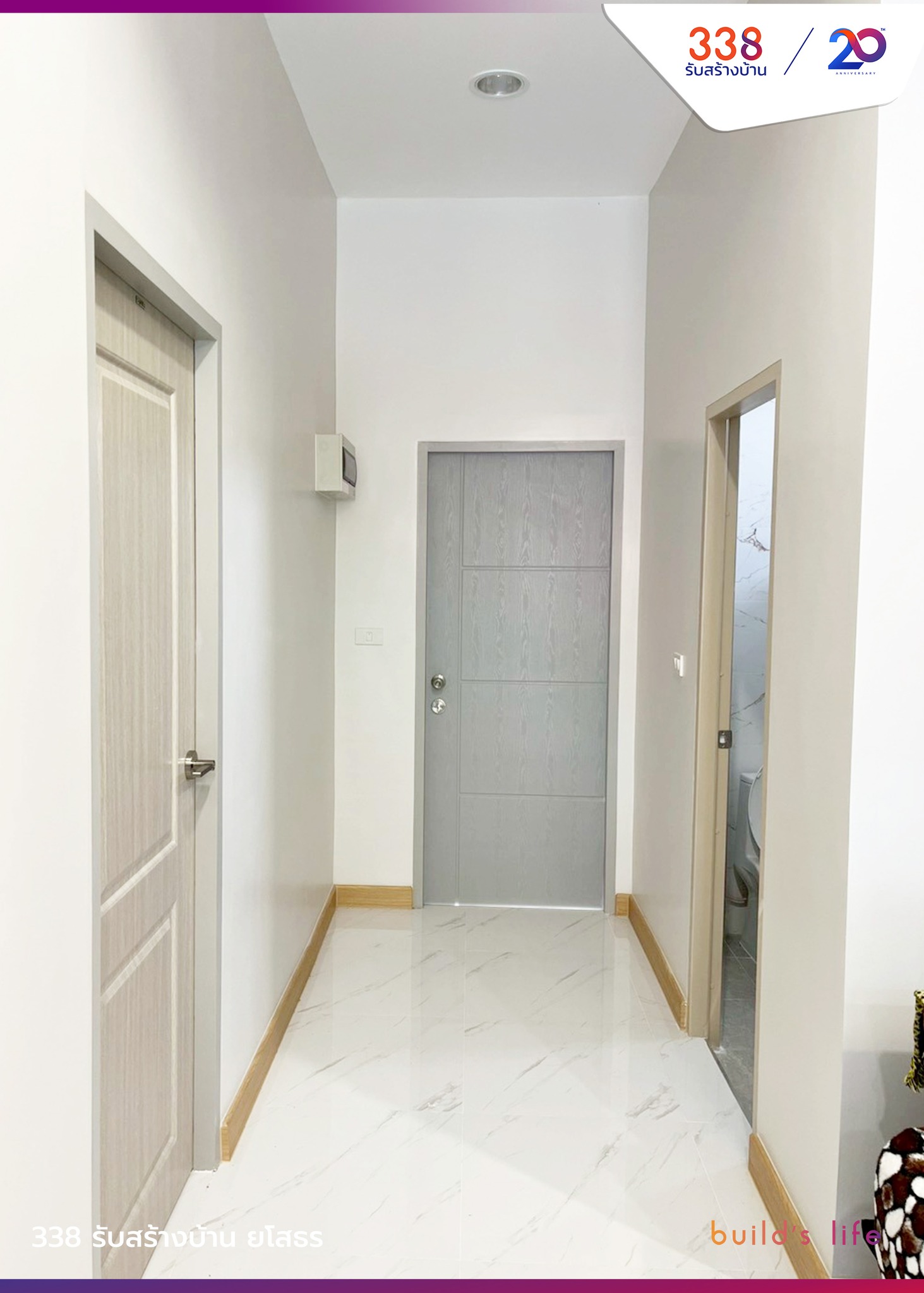 แบบบ้านหรู่