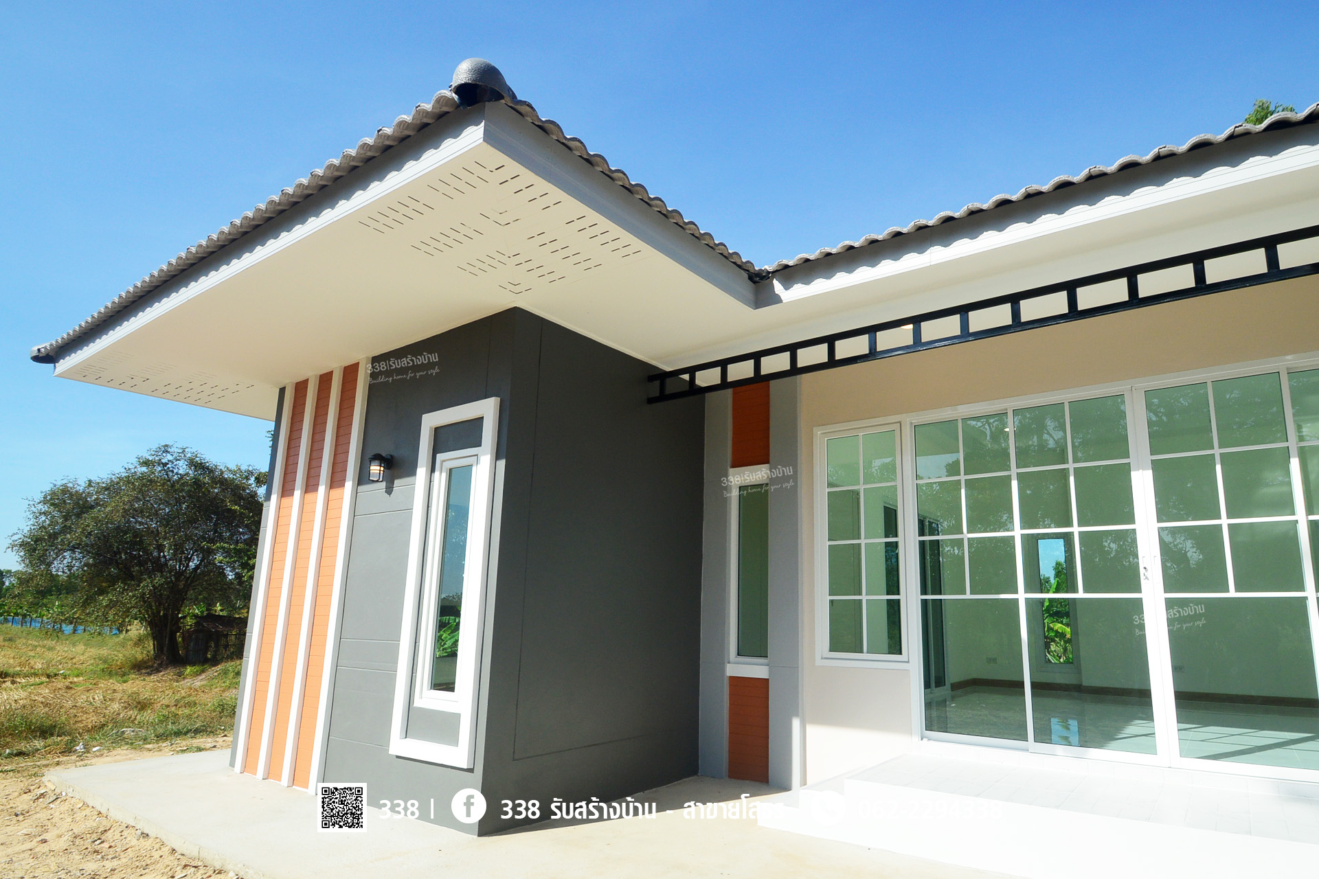 แบบบ้านหรู่