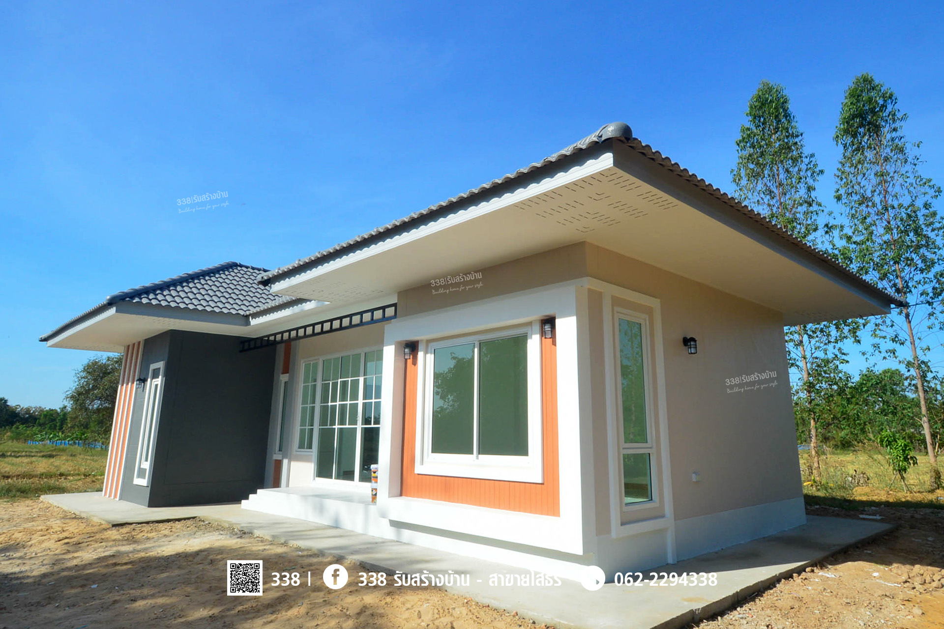 แบบบ้านหรู่