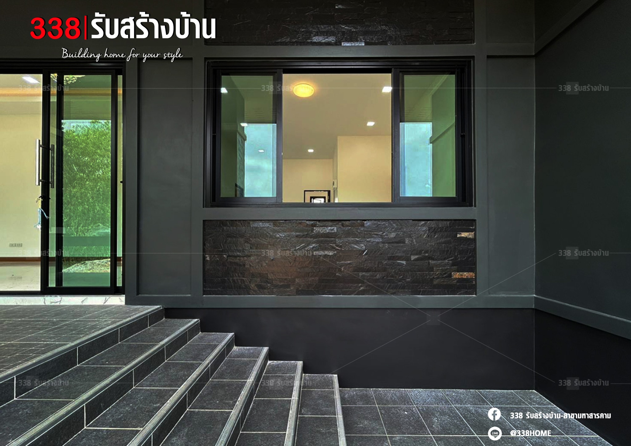 แบบบ้านหรู่