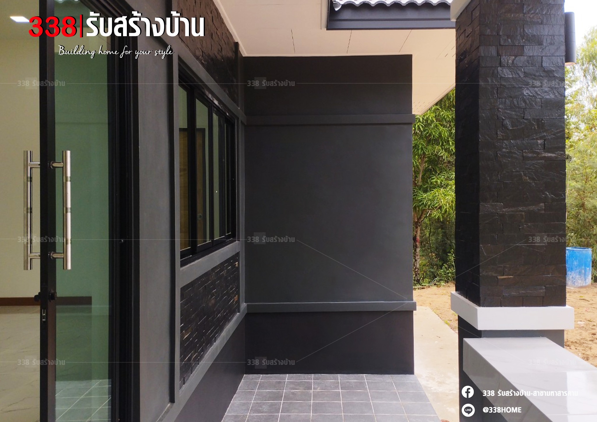แบบบ้านหรู่