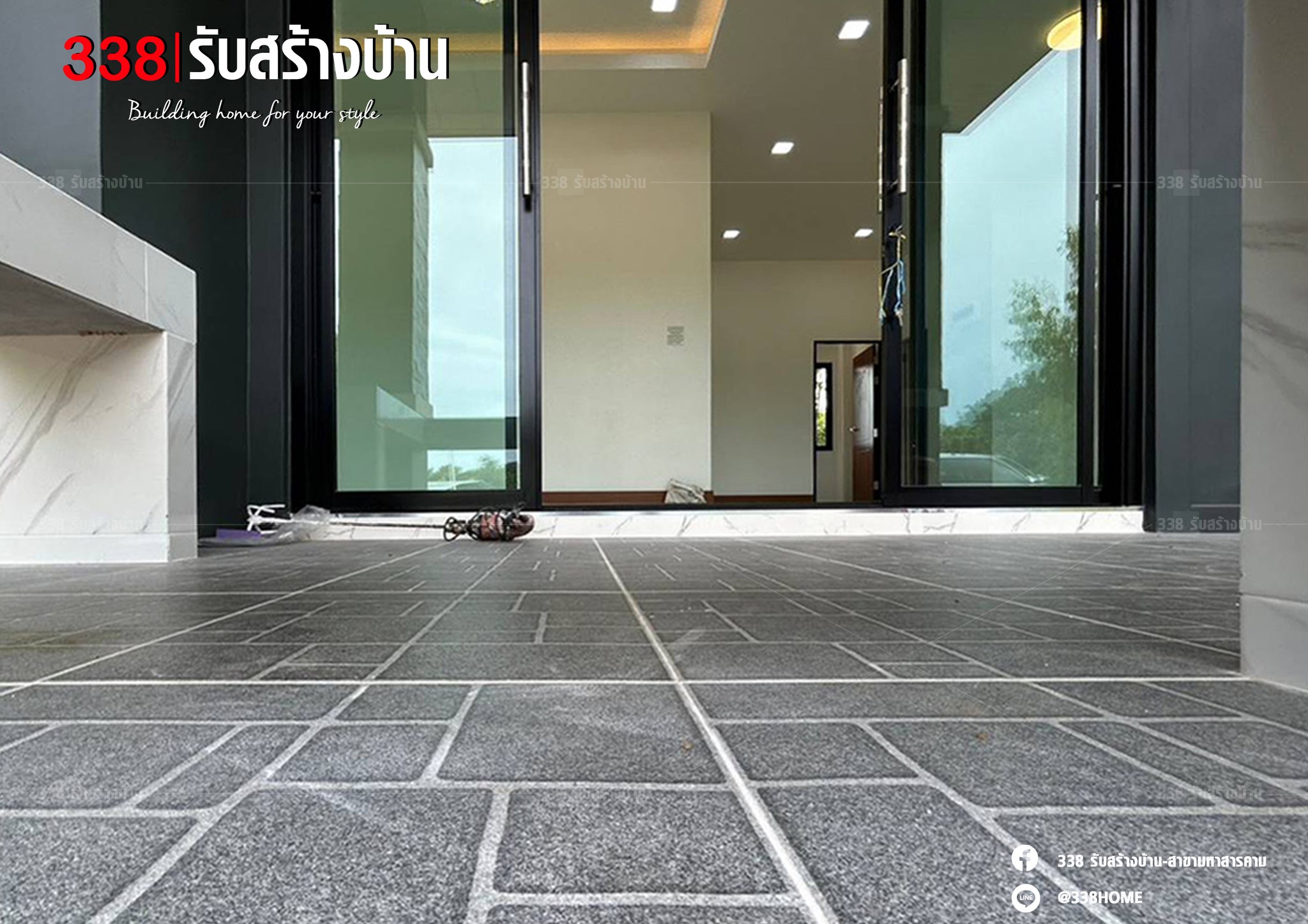 แบบบ้านหรู่