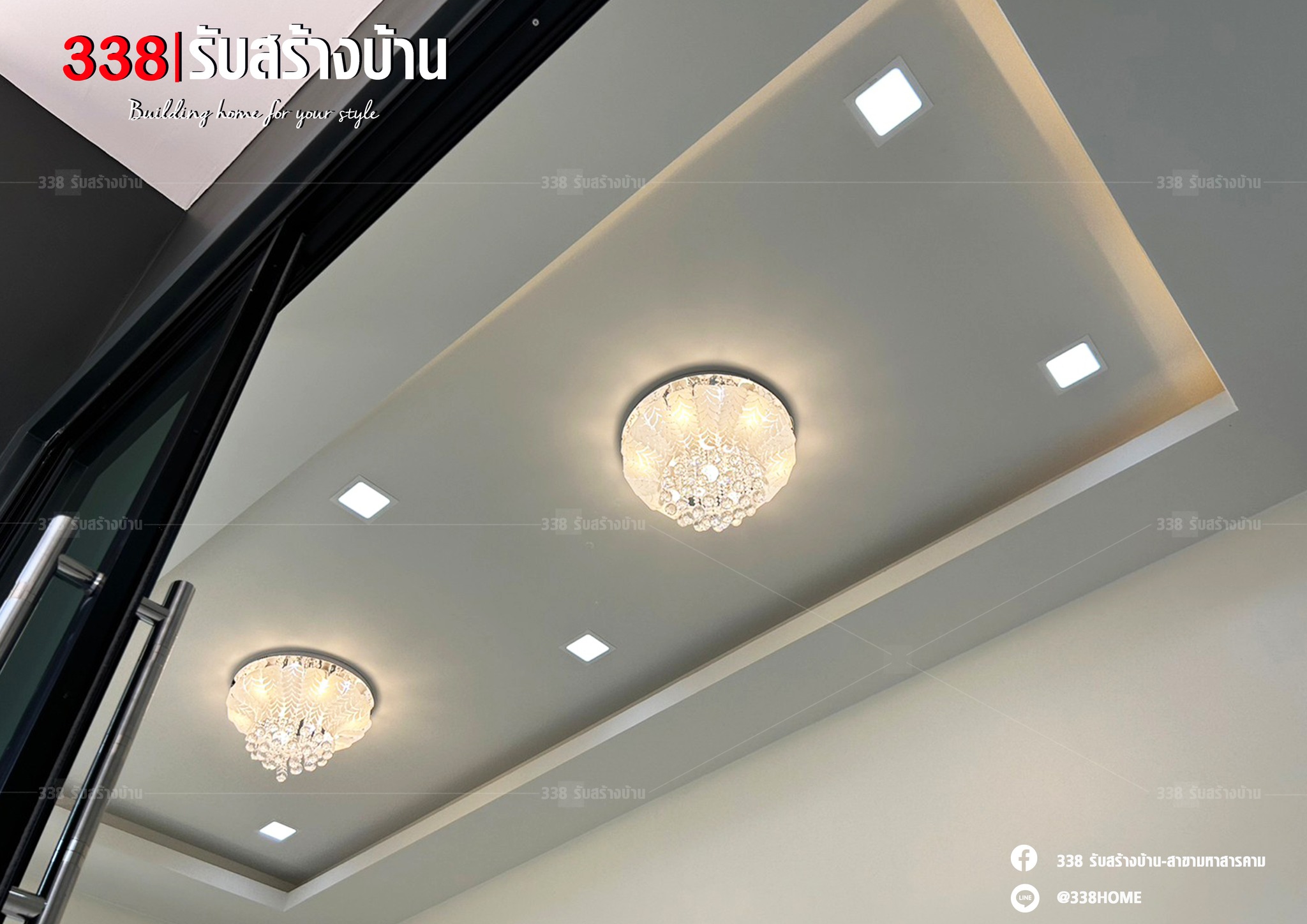 แบบบ้านหรู่