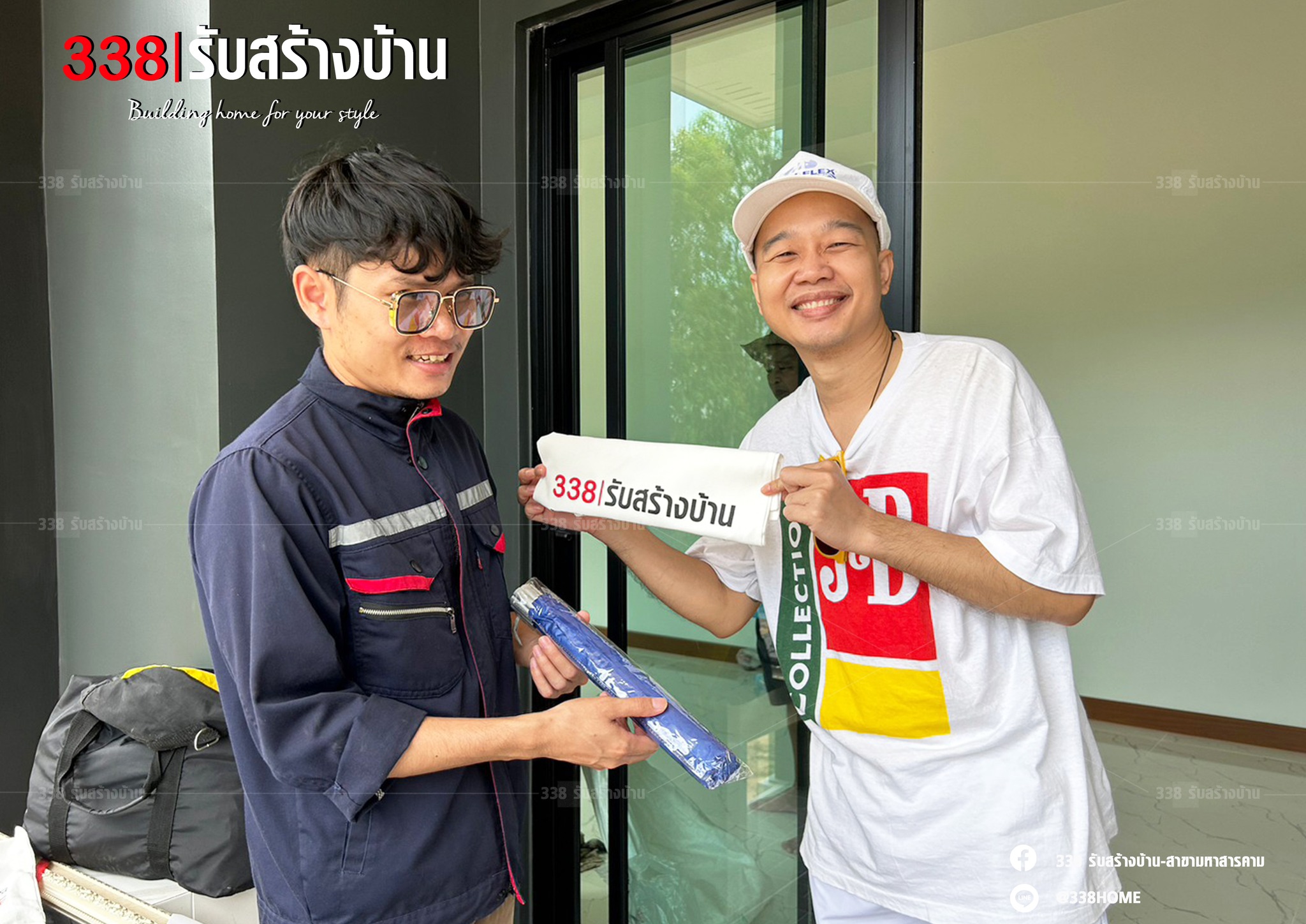 แบบบ้านหรู่
