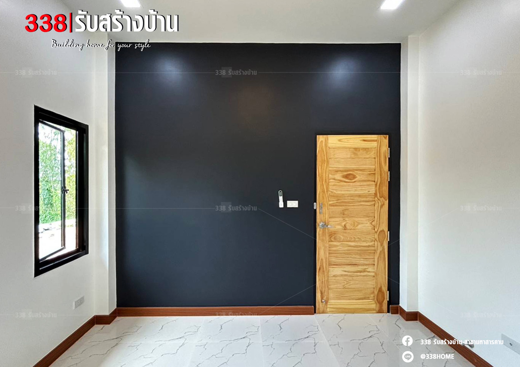 แบบบ้านหรู่