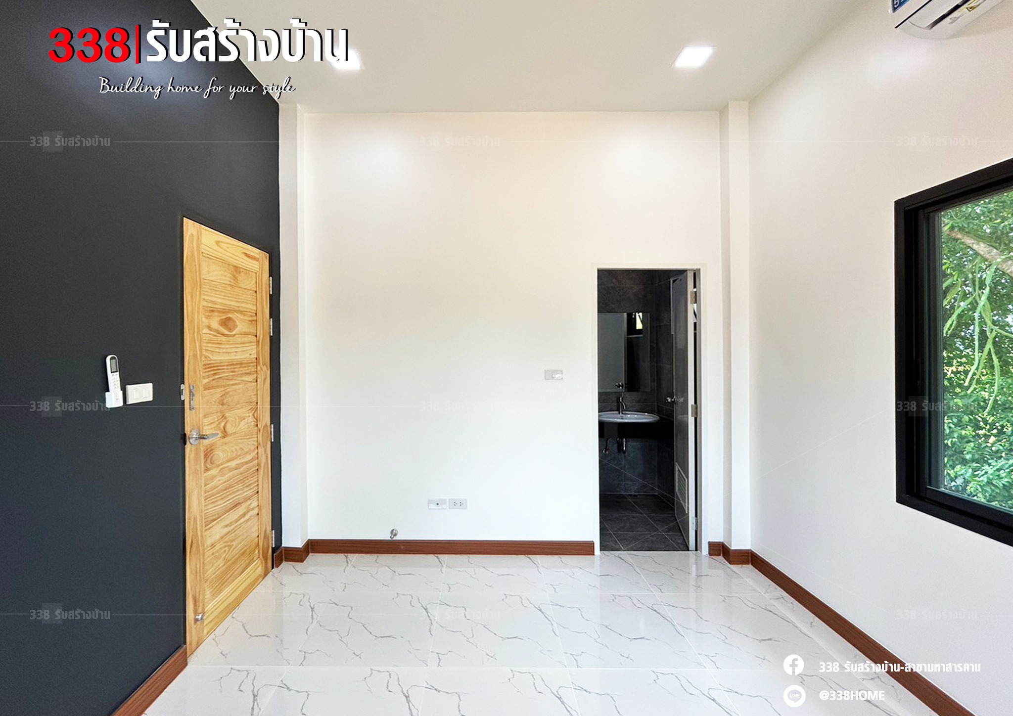 แบบบ้านหรู่