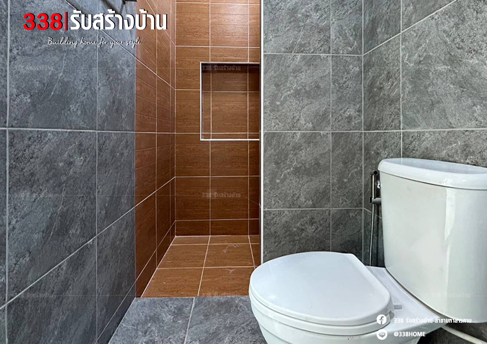 แบบบ้านหรู่