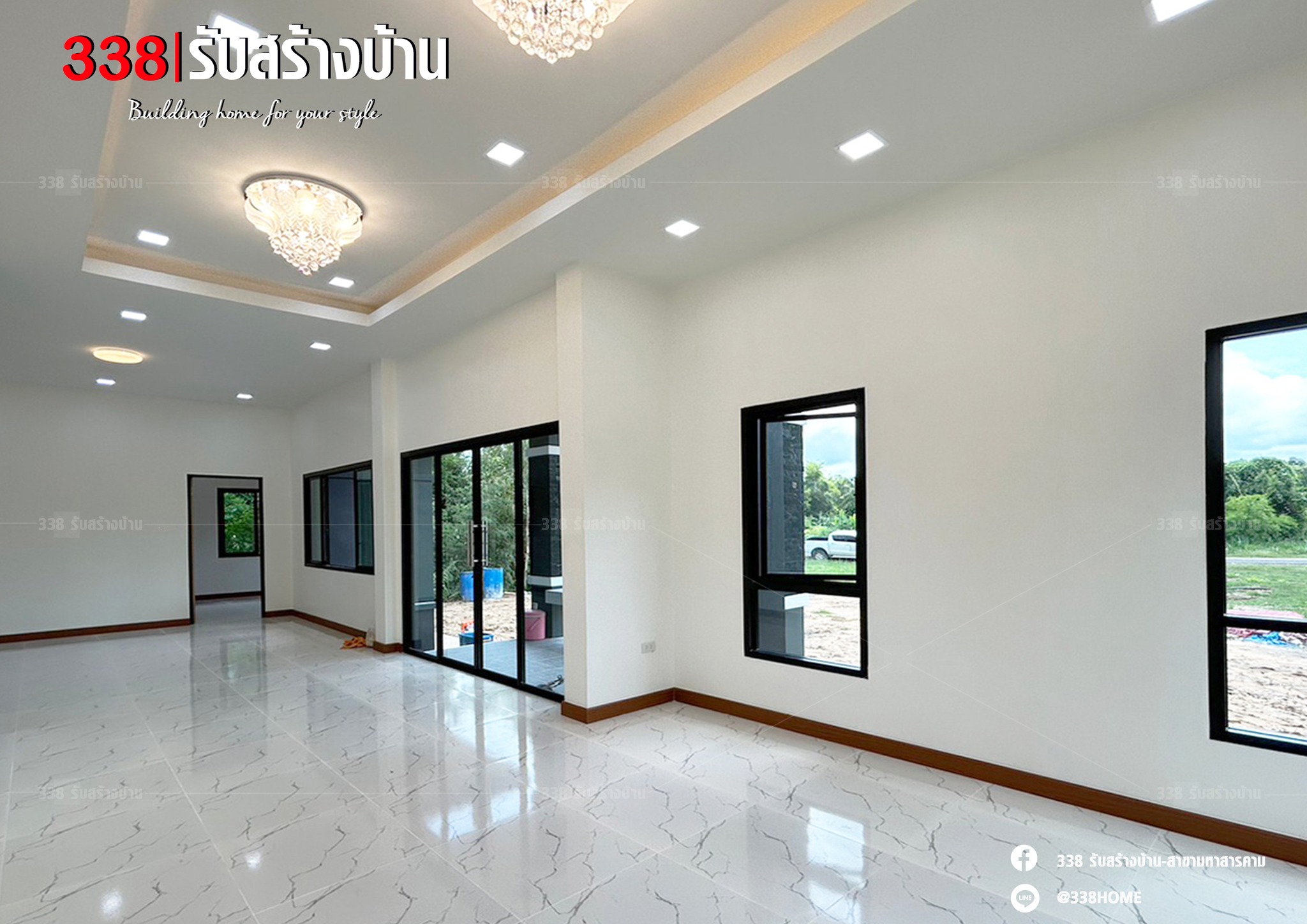 แบบบ้านหรู่