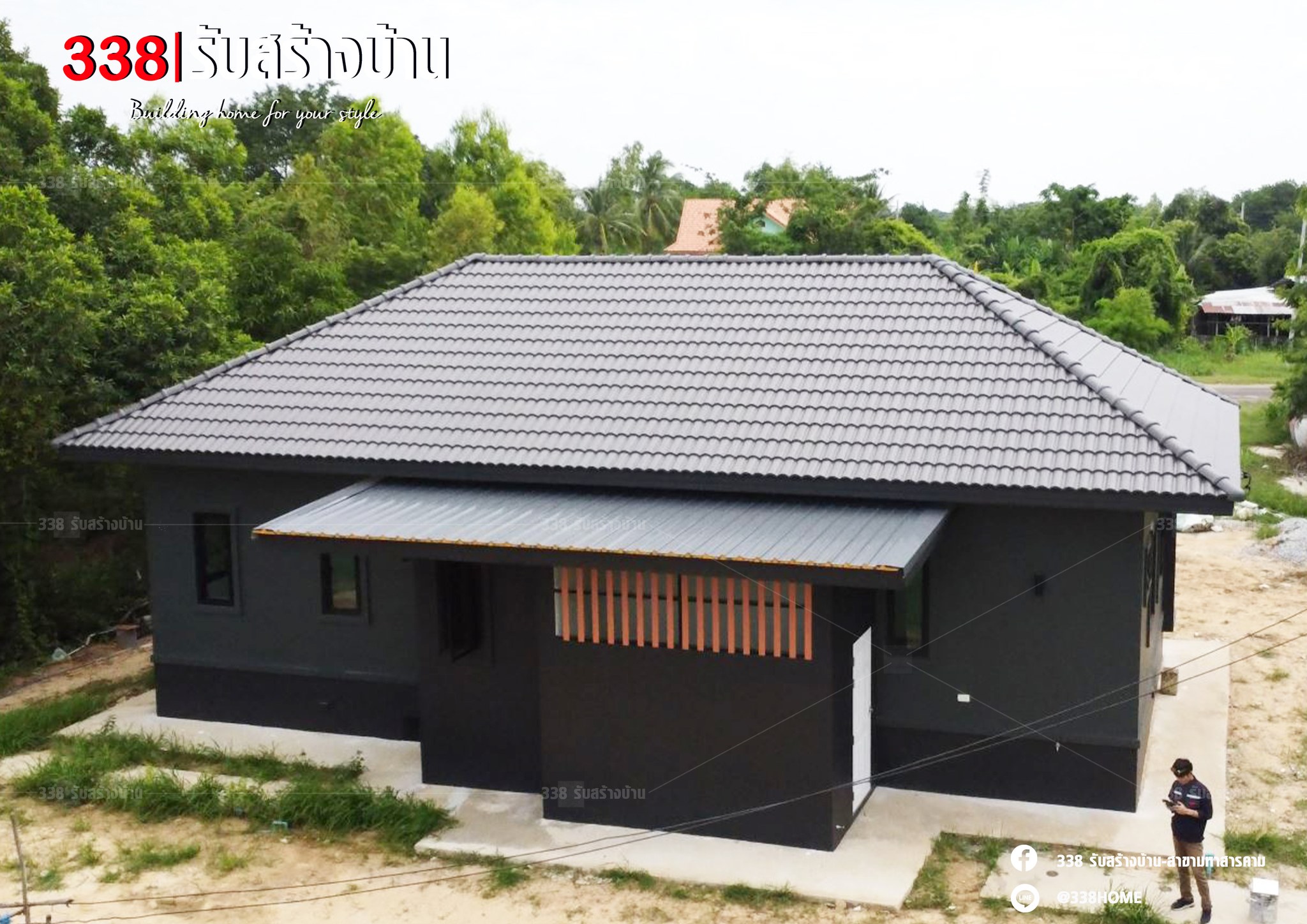 แบบบ้านหรู่