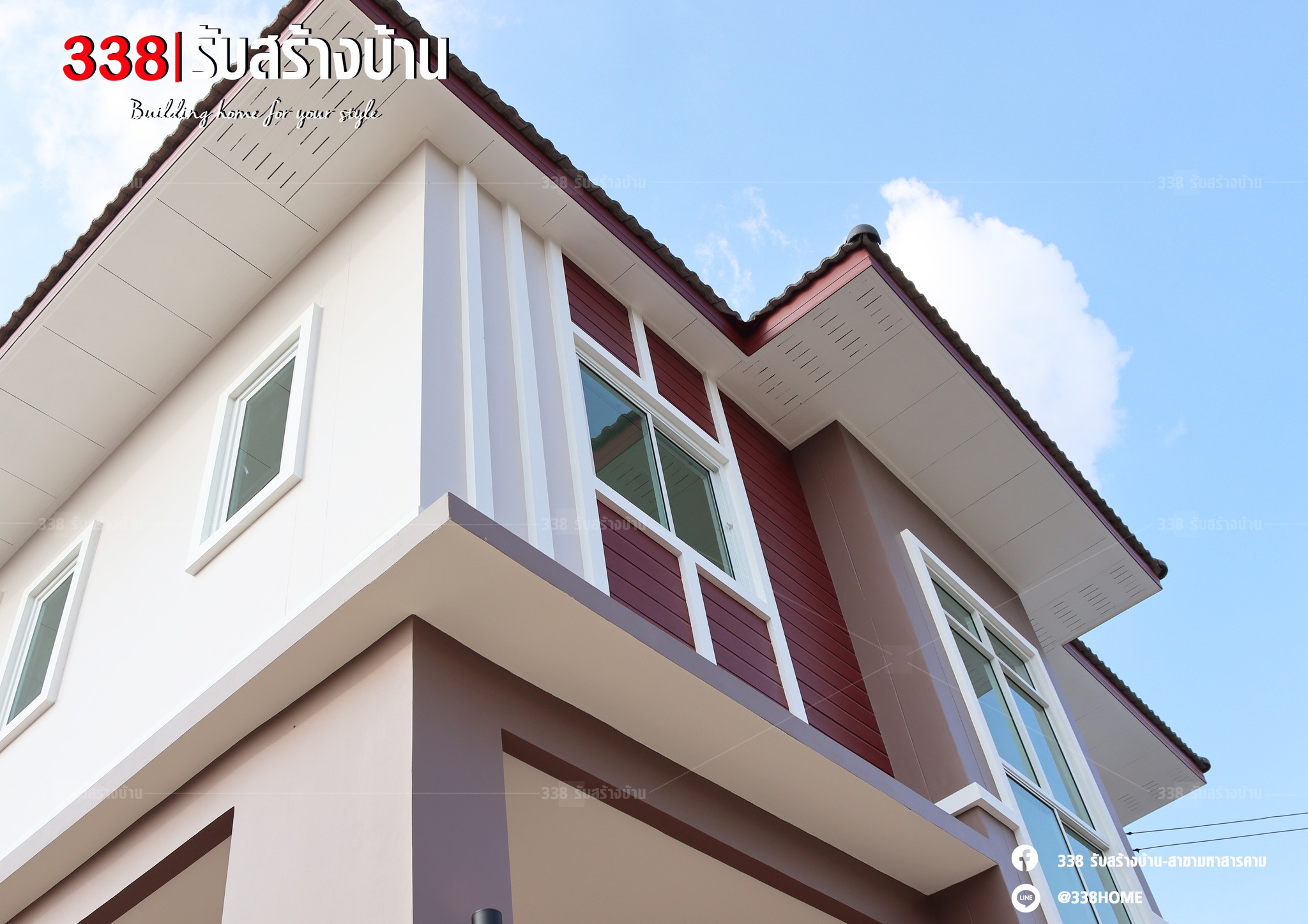 แบบบ้านหรู่