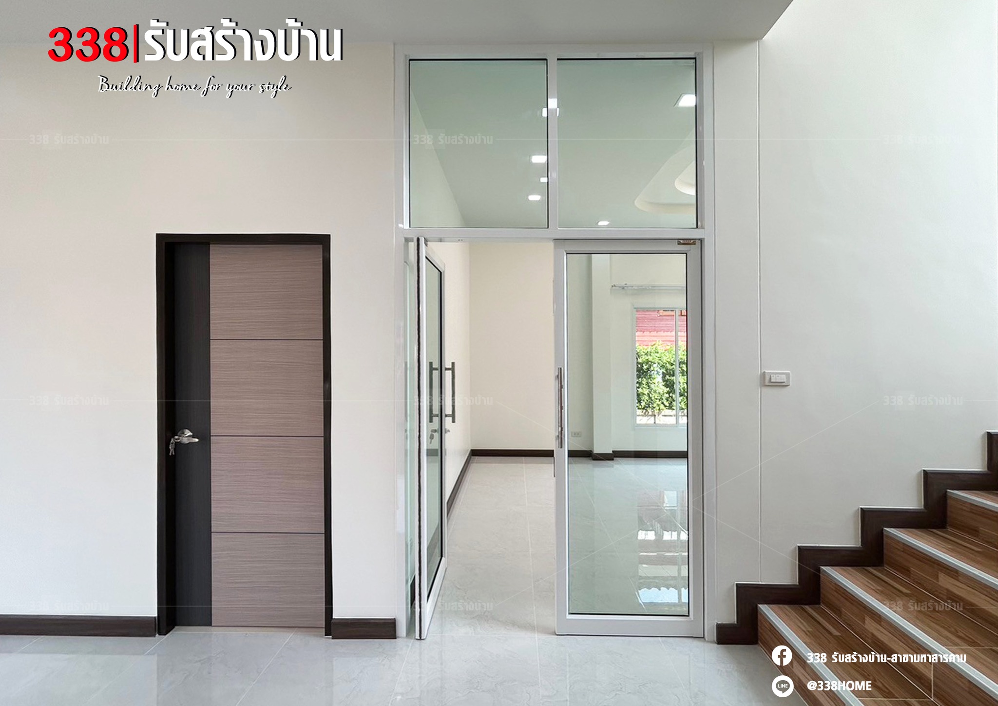 แบบบ้านหรู่