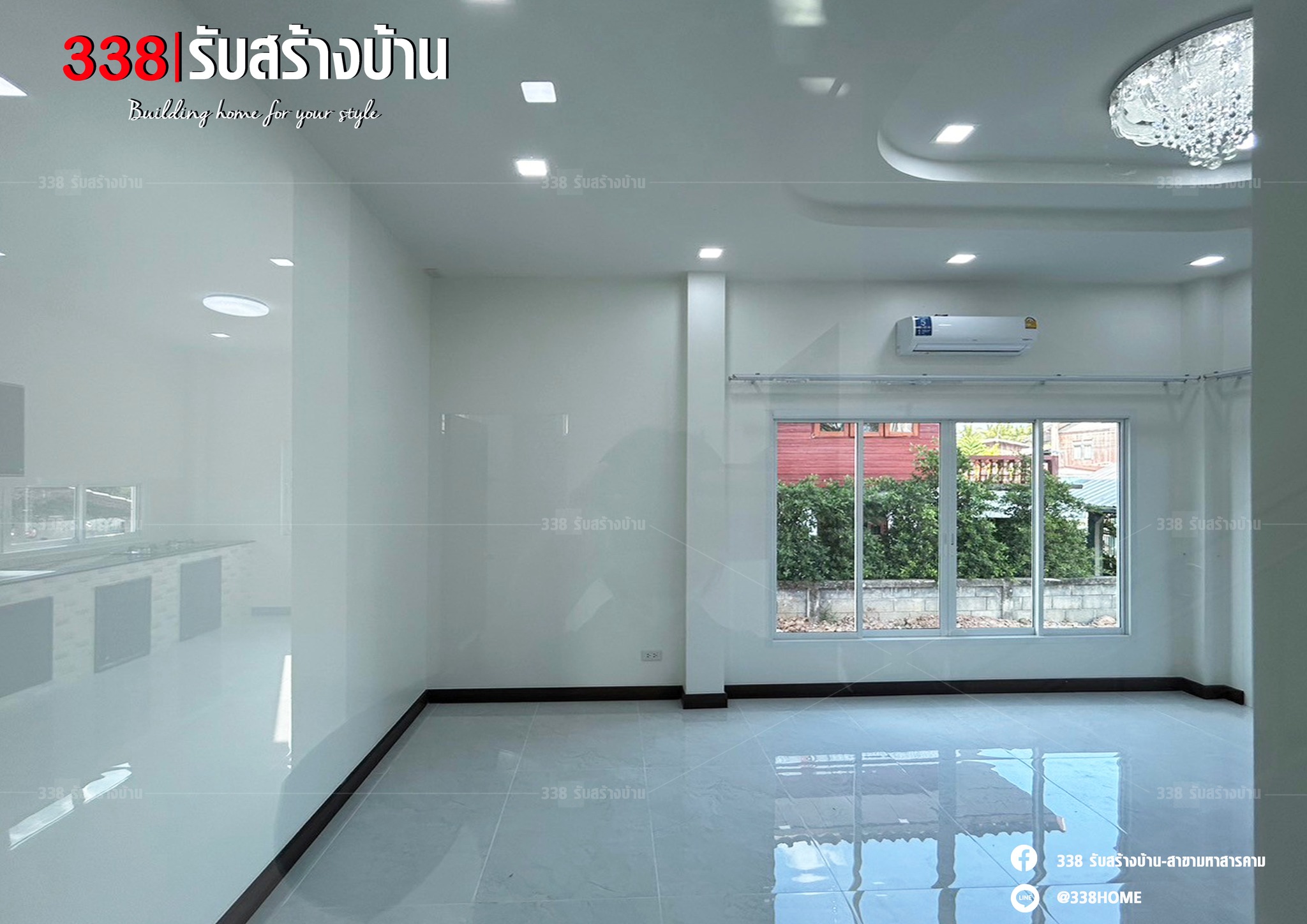 แบบบ้านหรู่