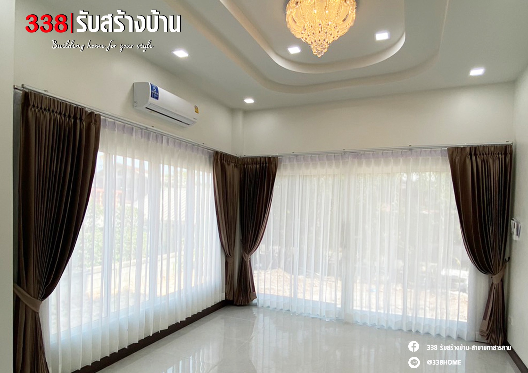 แบบบ้านหรู่