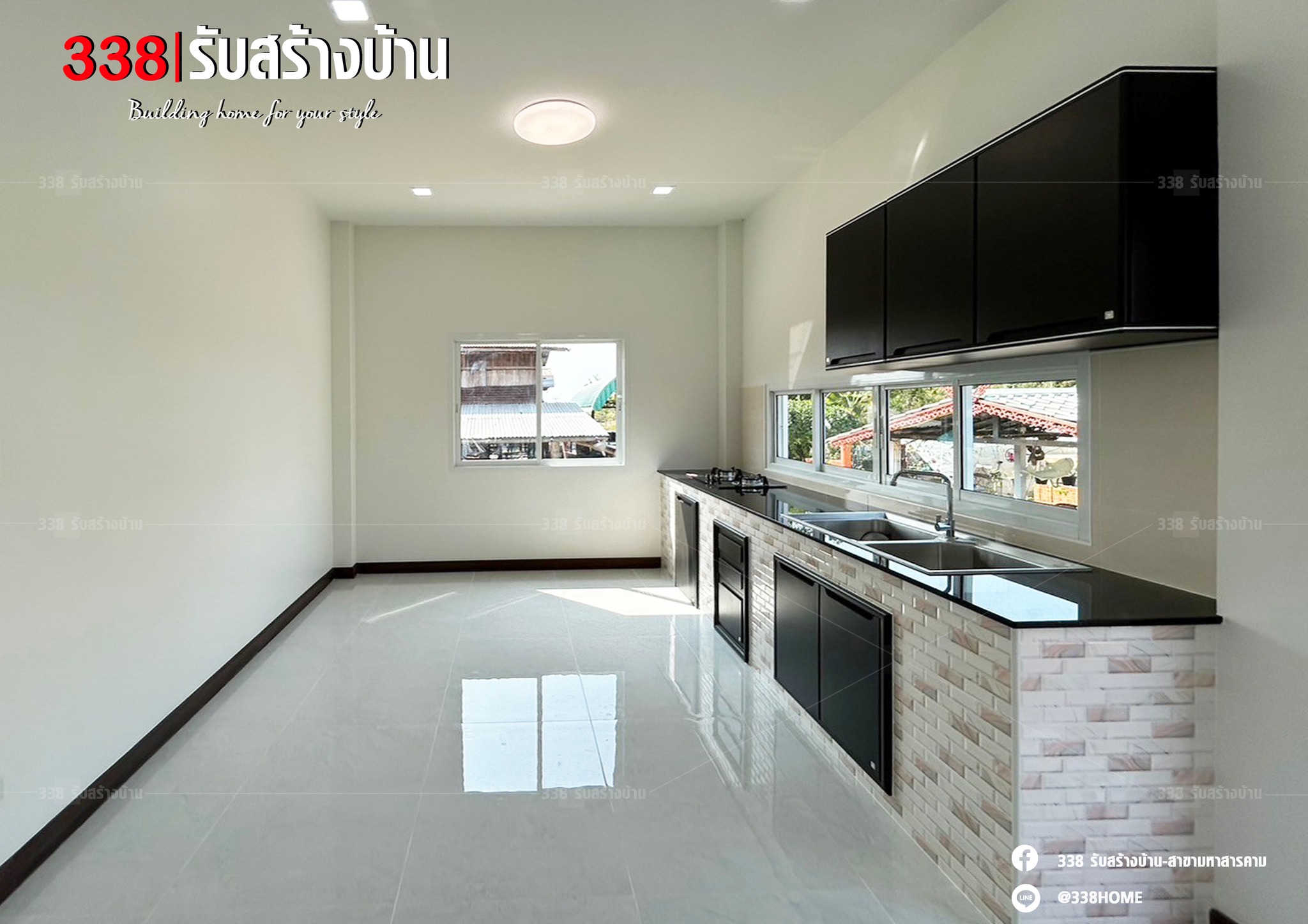 แบบบ้านหรู่