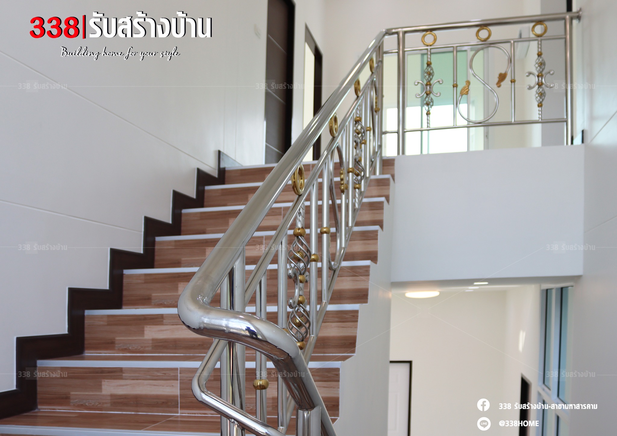แบบบ้านหรู่